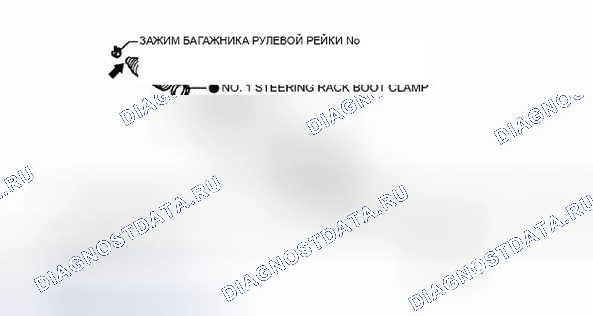 Рис. 18: ИЛЛЮСТРАЦИЯ. Toyota Sienna III