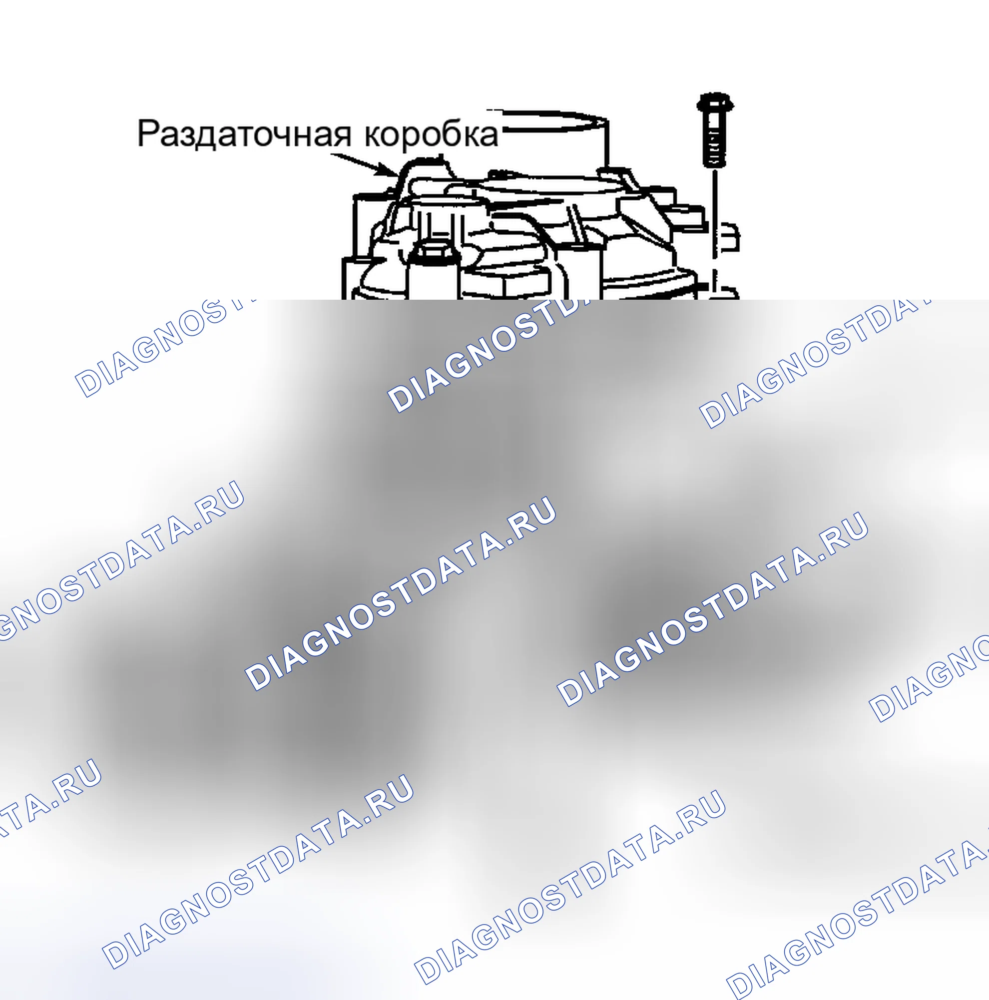 Рис. 34. Buick Park Avenue II рестайлинг