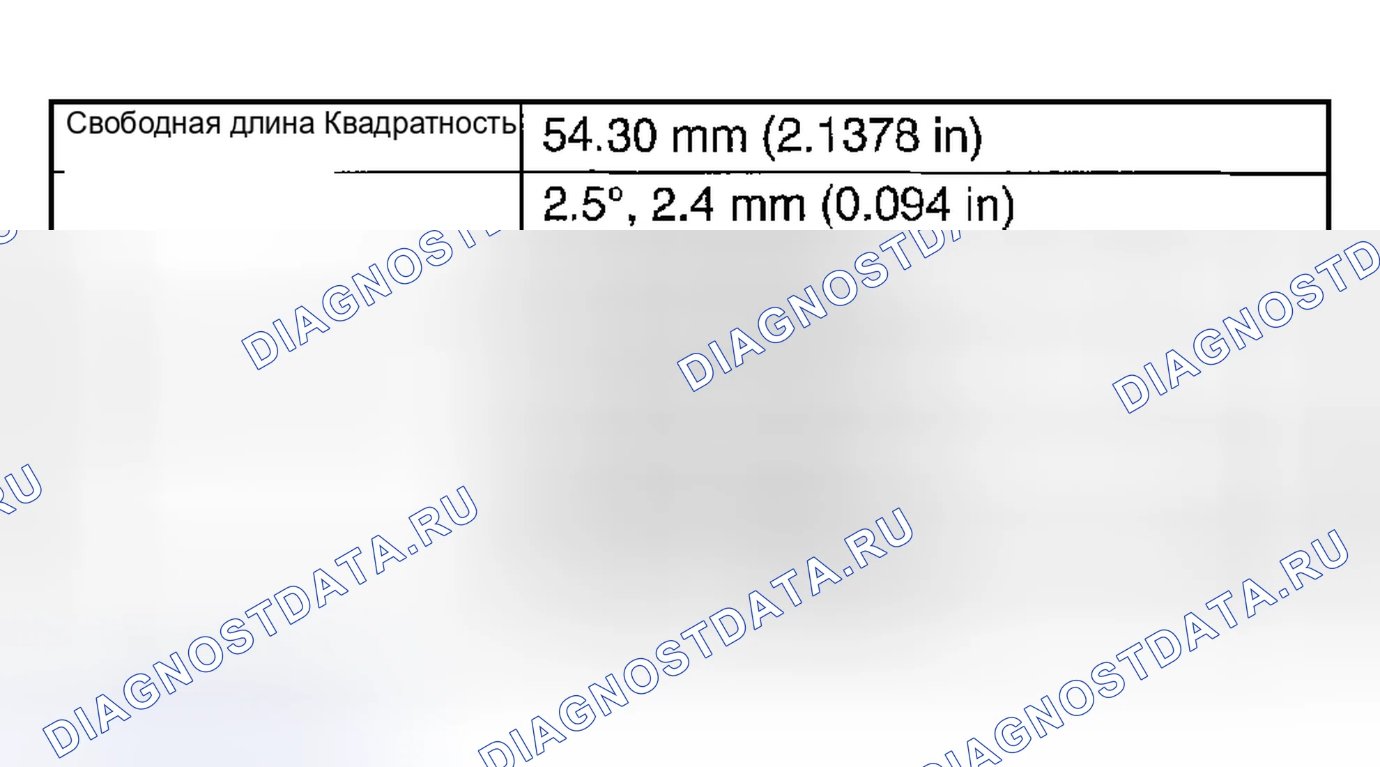 Рис. 448: ПРУЖИНА КЛАПАНА. Subaru Impreza GD/GC/GG рестайлинг