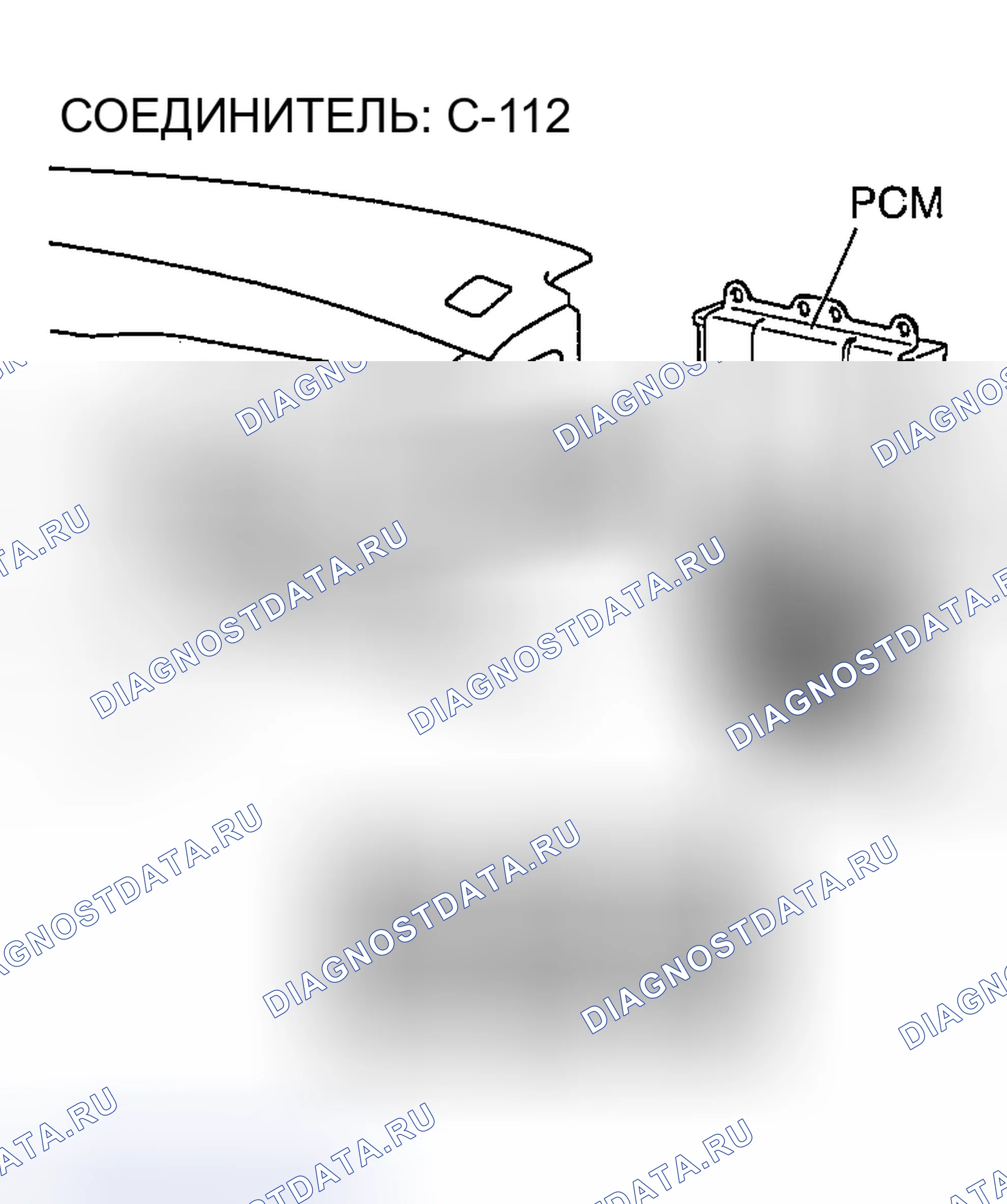 Рис. 184. Mazda MX-5 NA