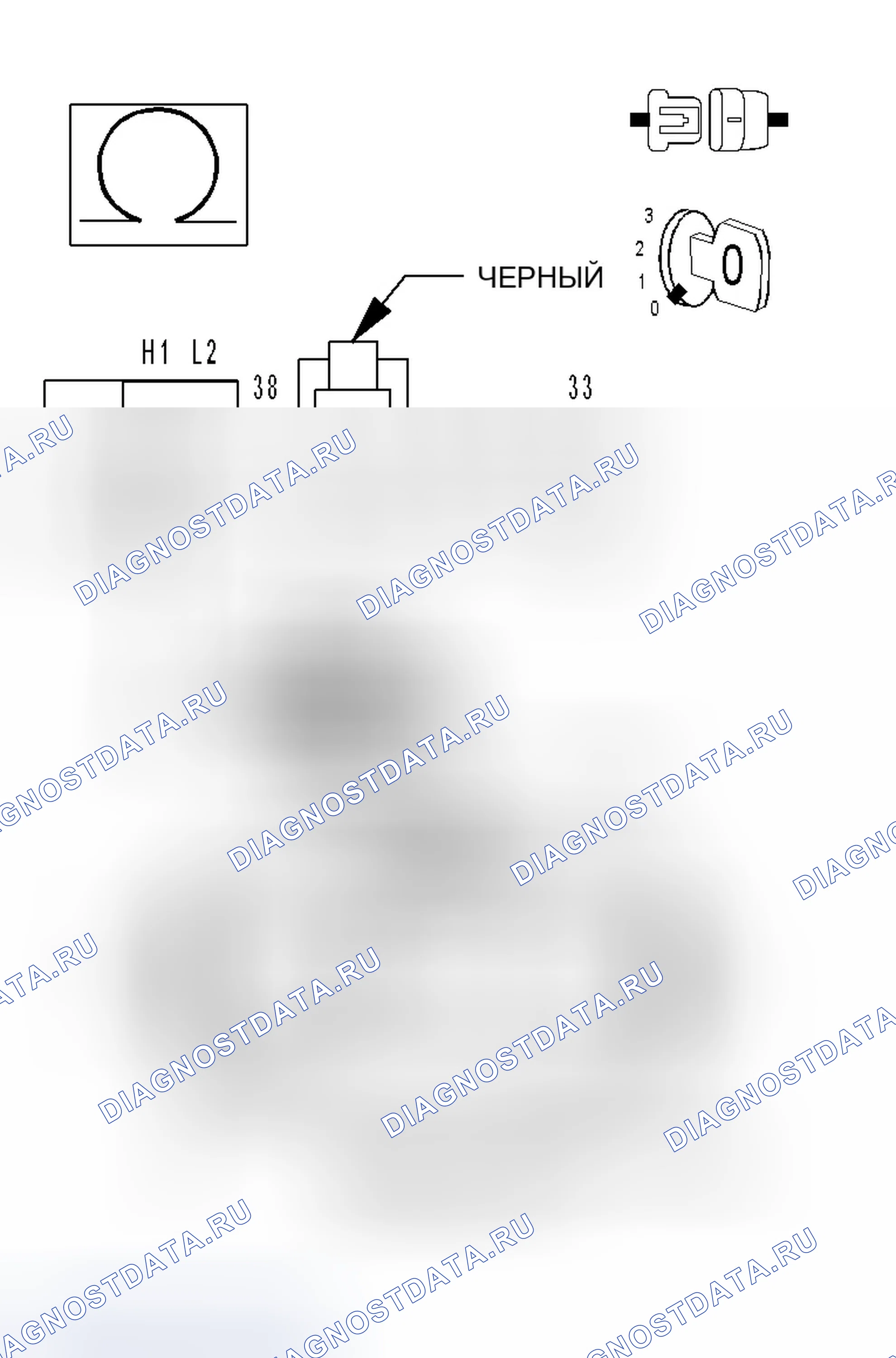 Рис. 149. Dodge Magnum I