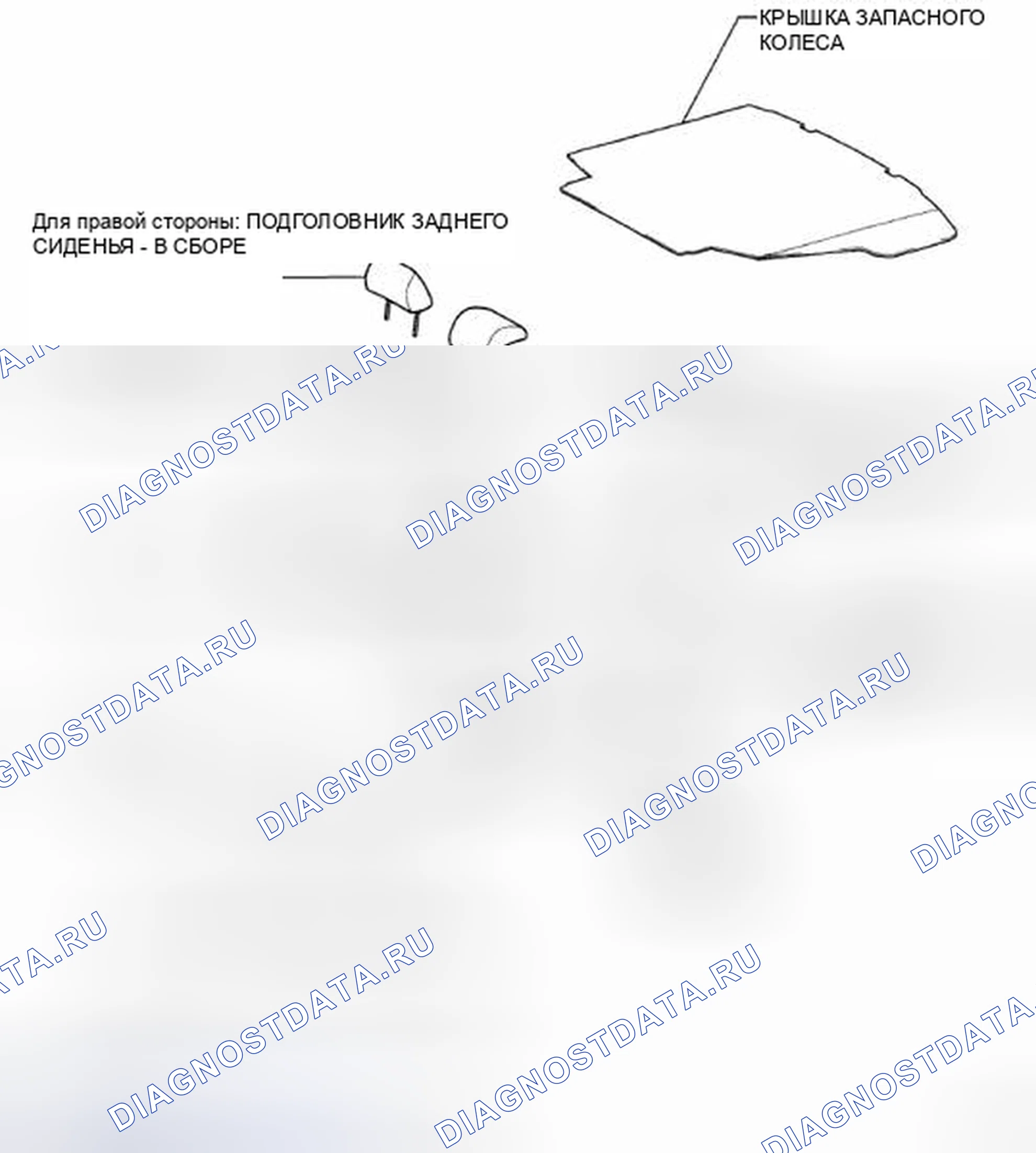 Рис. 187: КОМПОНЕНТЫ. Toyota Corolla X
