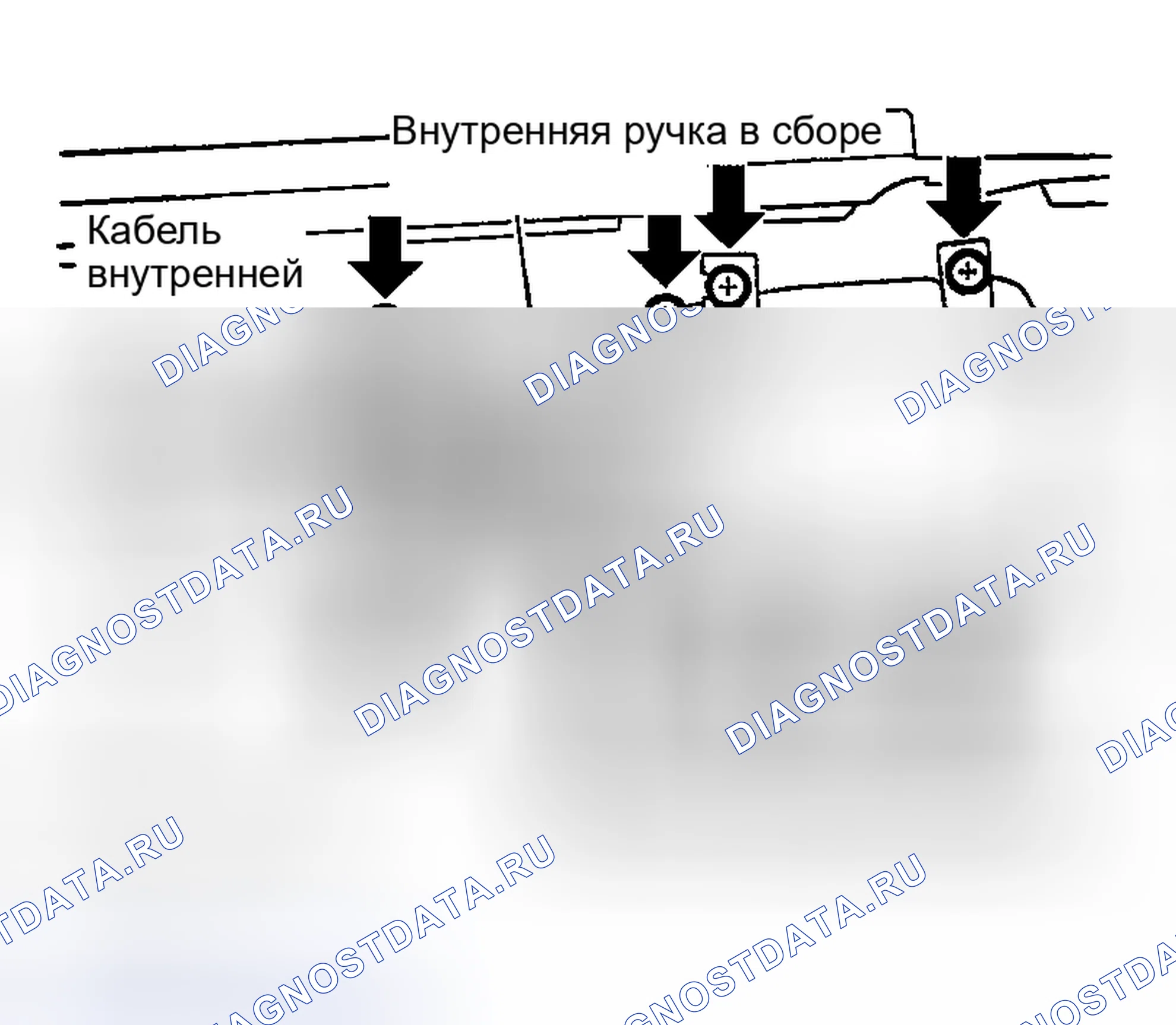 Рис. 137: Демонтаж. Nissan 350Z I