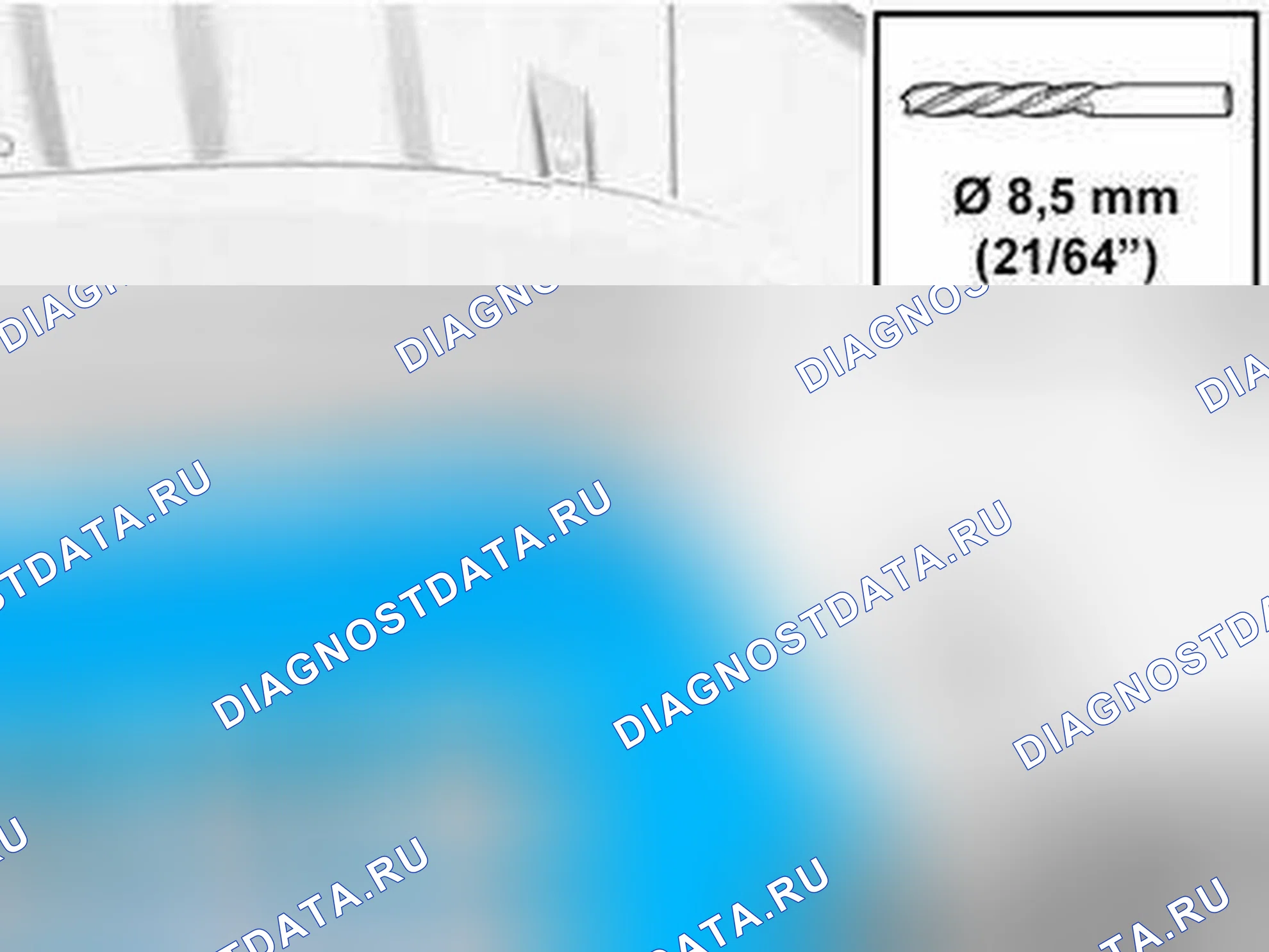 Рис. 99. Volvo S40 II рестайлинг