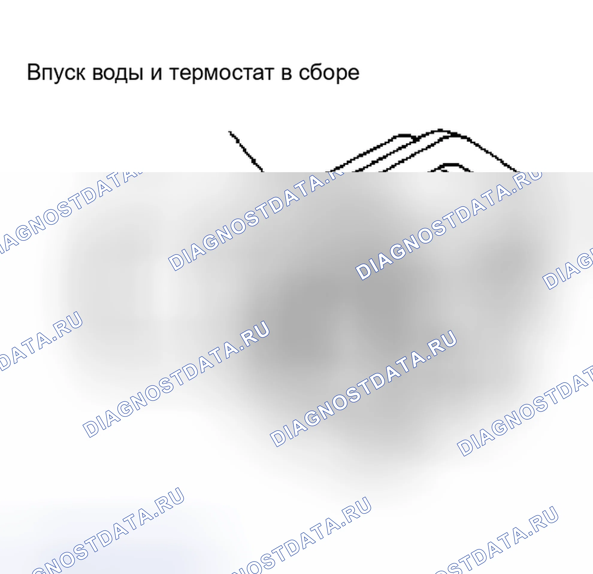 Рис. 6: ДЕМОНТАЖ. Nissan Murano Z50