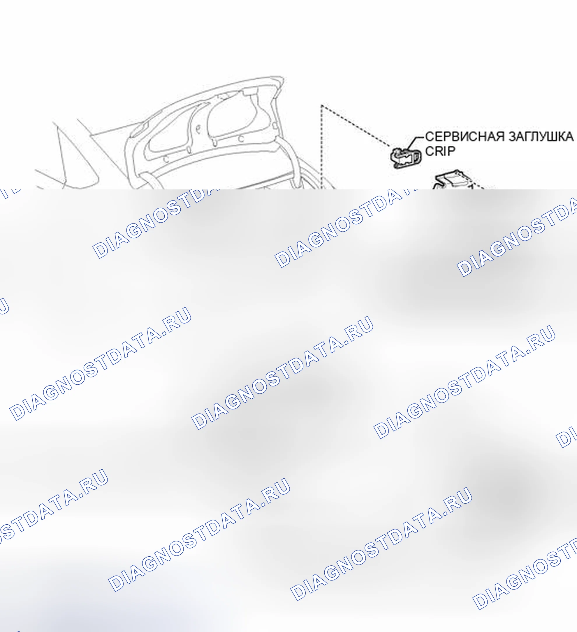 Рис. 166: ИЛЛЮСТРАЦИЯ. Toyota Avalon XX40
