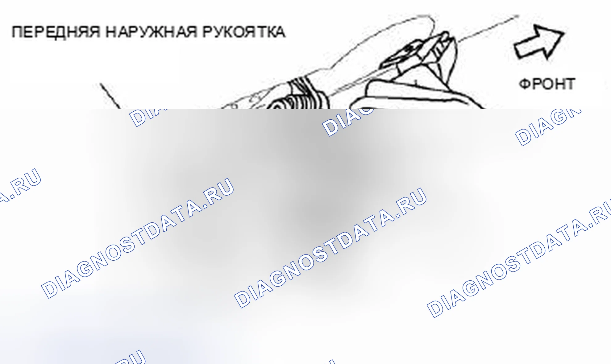 Рис. 13. Honda Civic IX рестайлинг