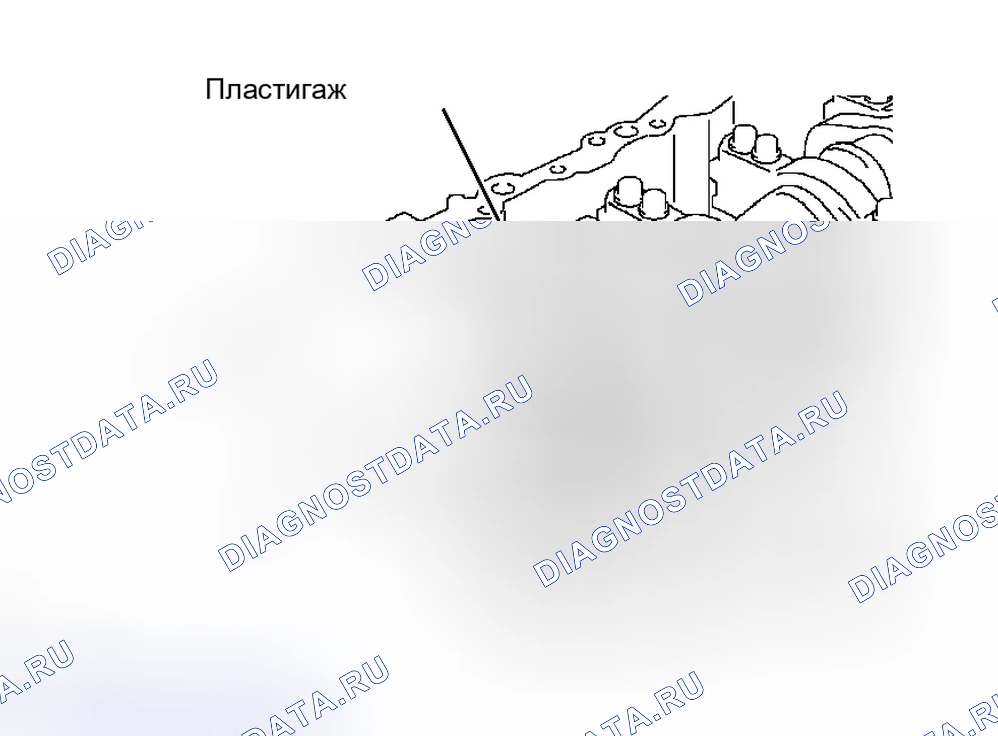 Рис. 1014. Toyota Tacoma II