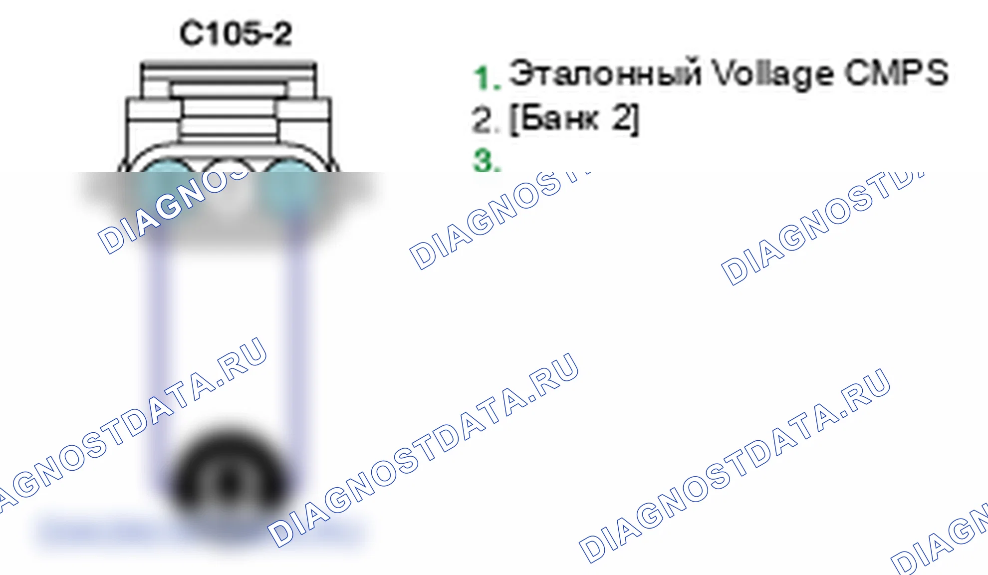 Контроль проводов — P0346. Kia Sorento BL