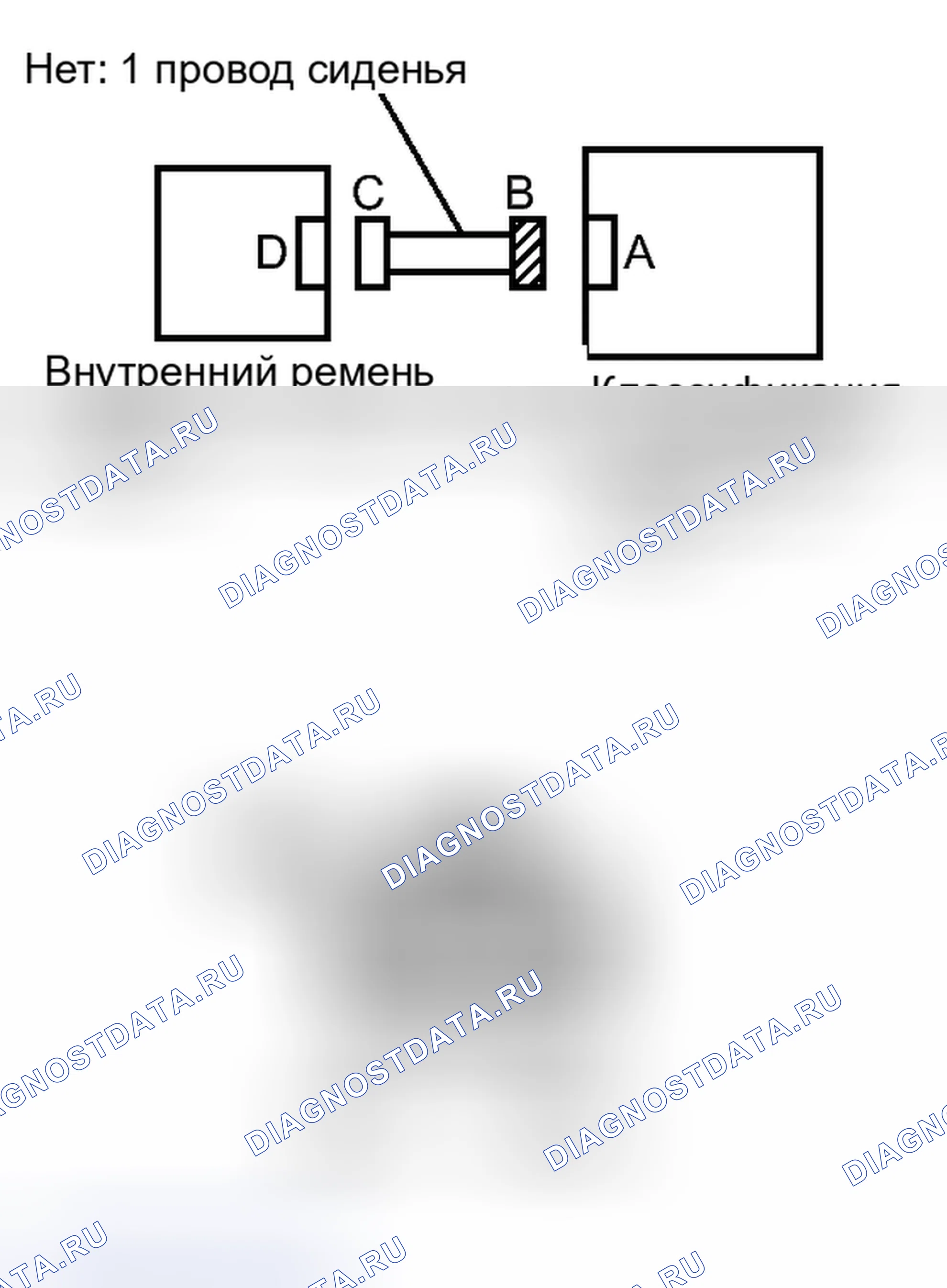 Рис. 390: ПОРЯДОК ВЫПОЛНЕНИЯ РАБОТ. Toyota Tacoma II рестайлинг