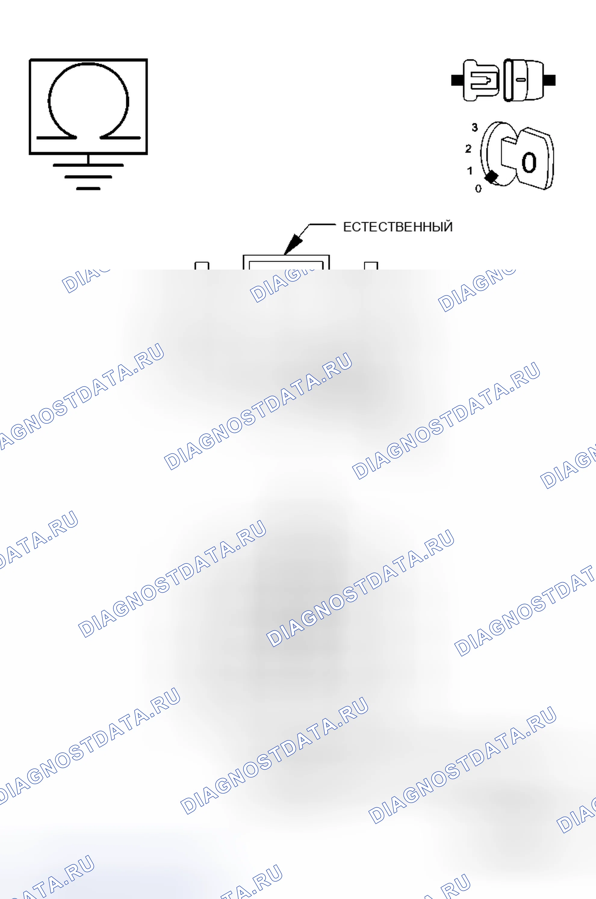 Рис. 1144. Chrysler Sebring III