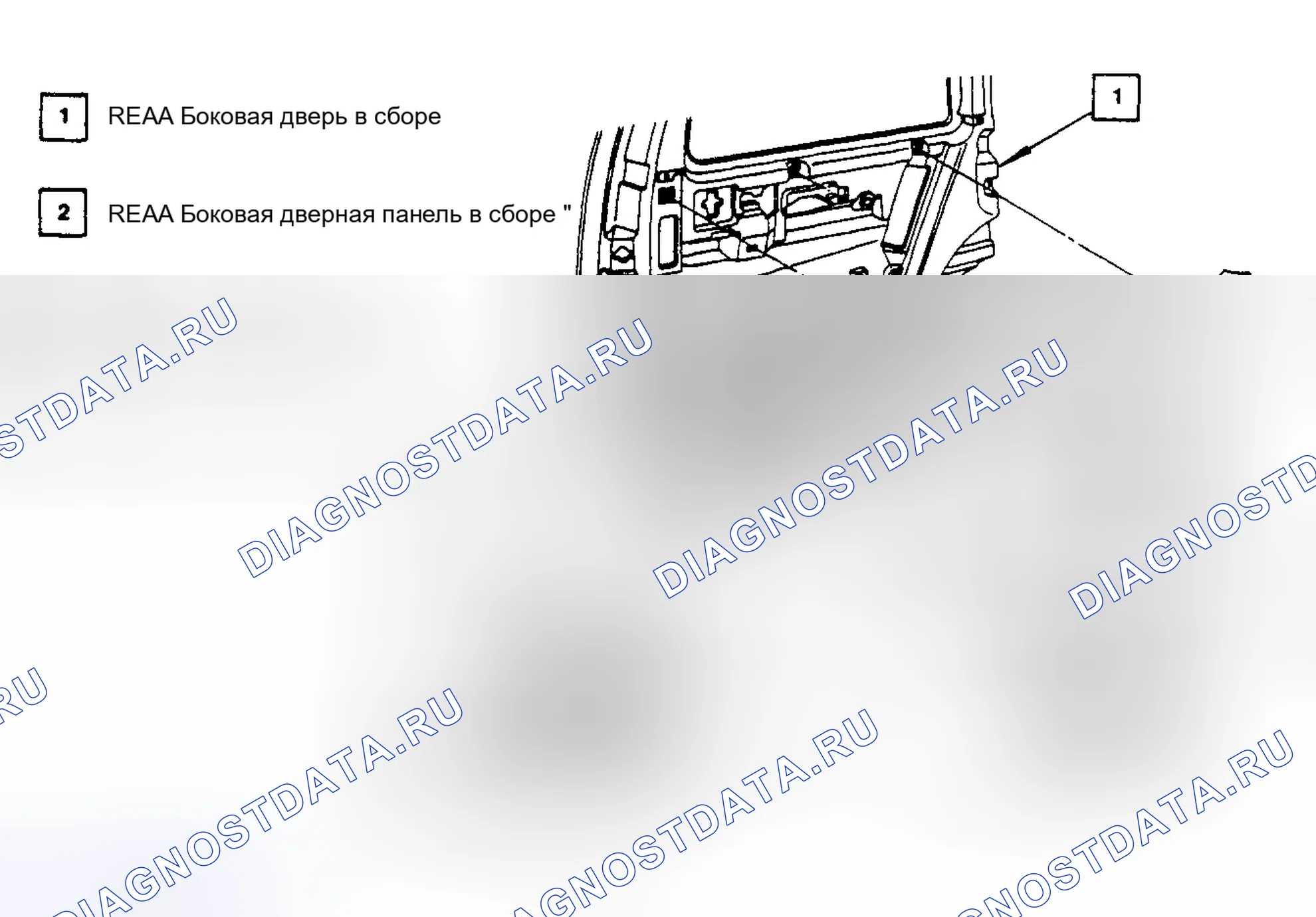 Рис. 9. Pontiac Trans Sport I