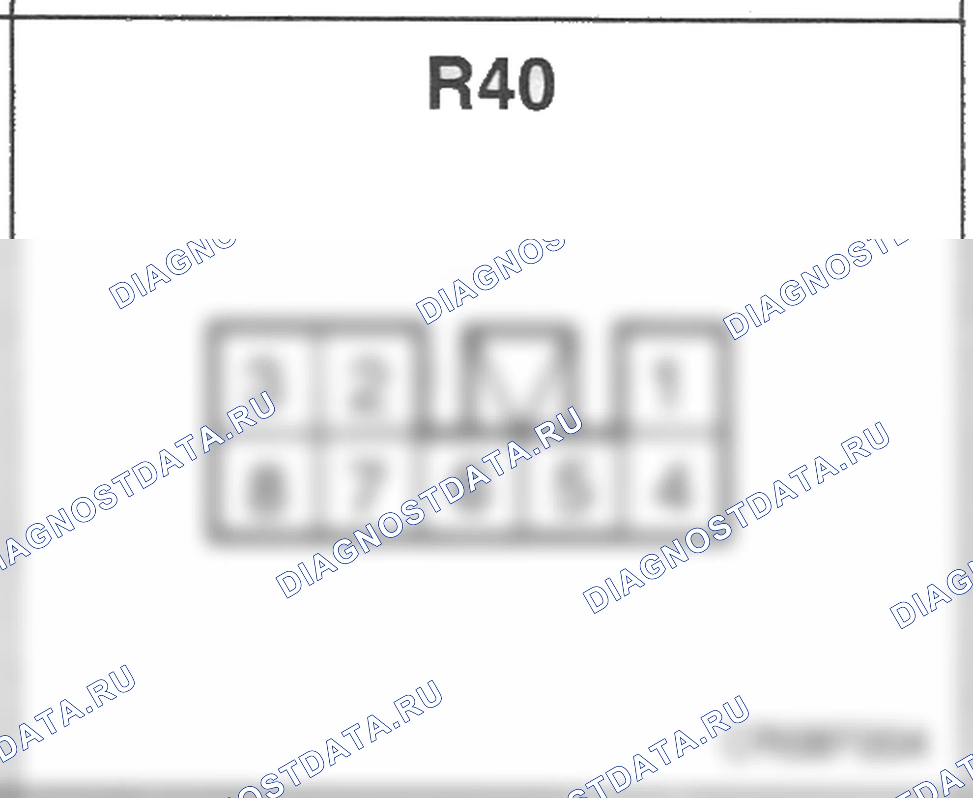 Распиновка разъёма R40 — заднего жгута. Hyundai Atos MX