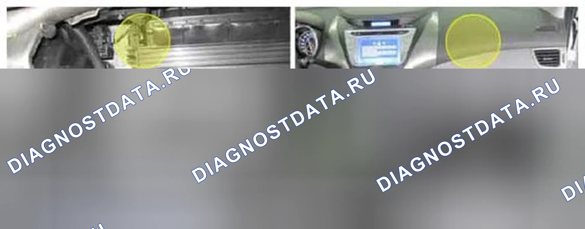 Рис. 197: Расположение компонентов. Hyundai Elantra V