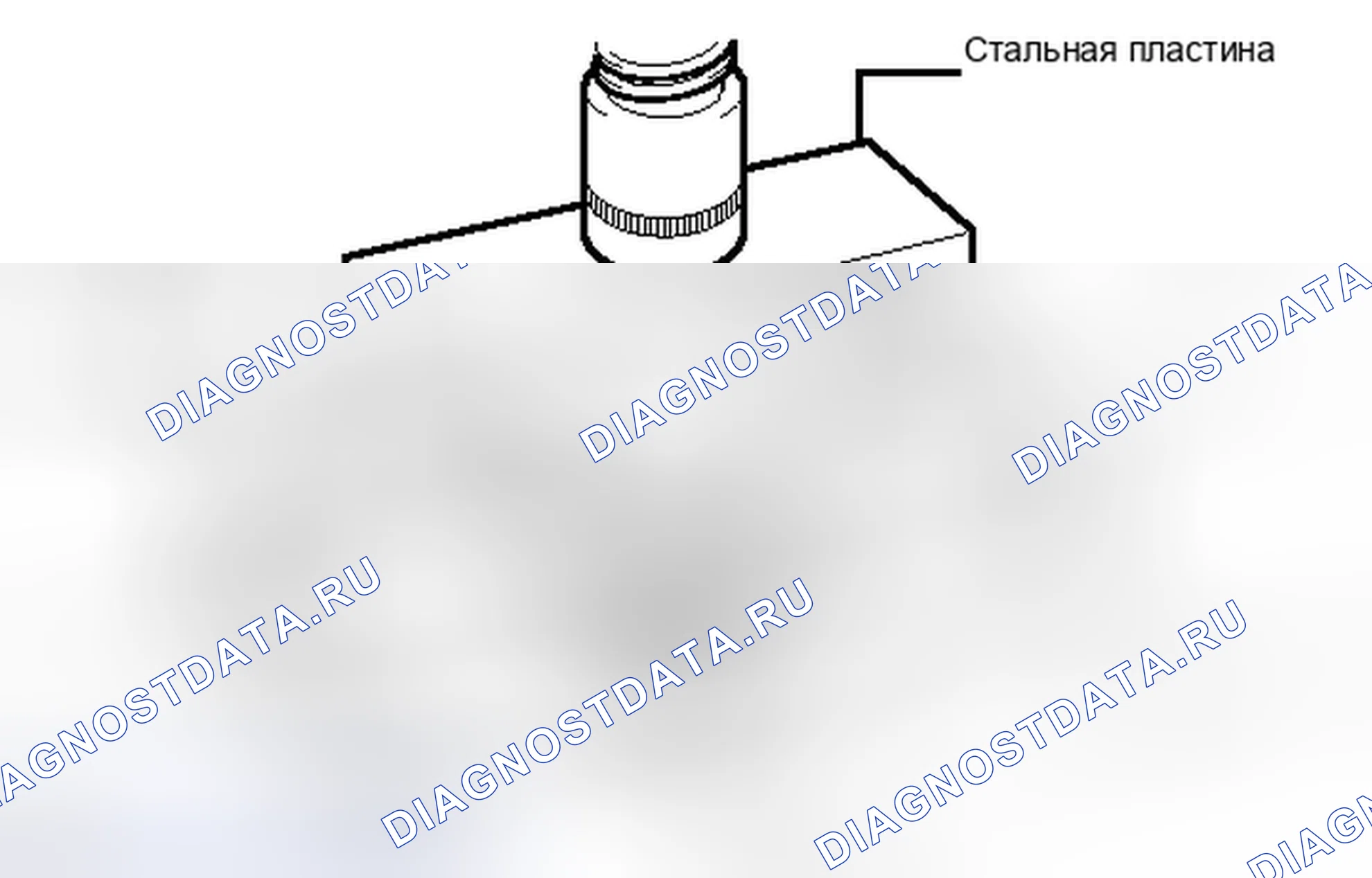 Рис. 95: ПОВТОРНАЯ СБОРКА. Toyota Highlander II рестайлинг