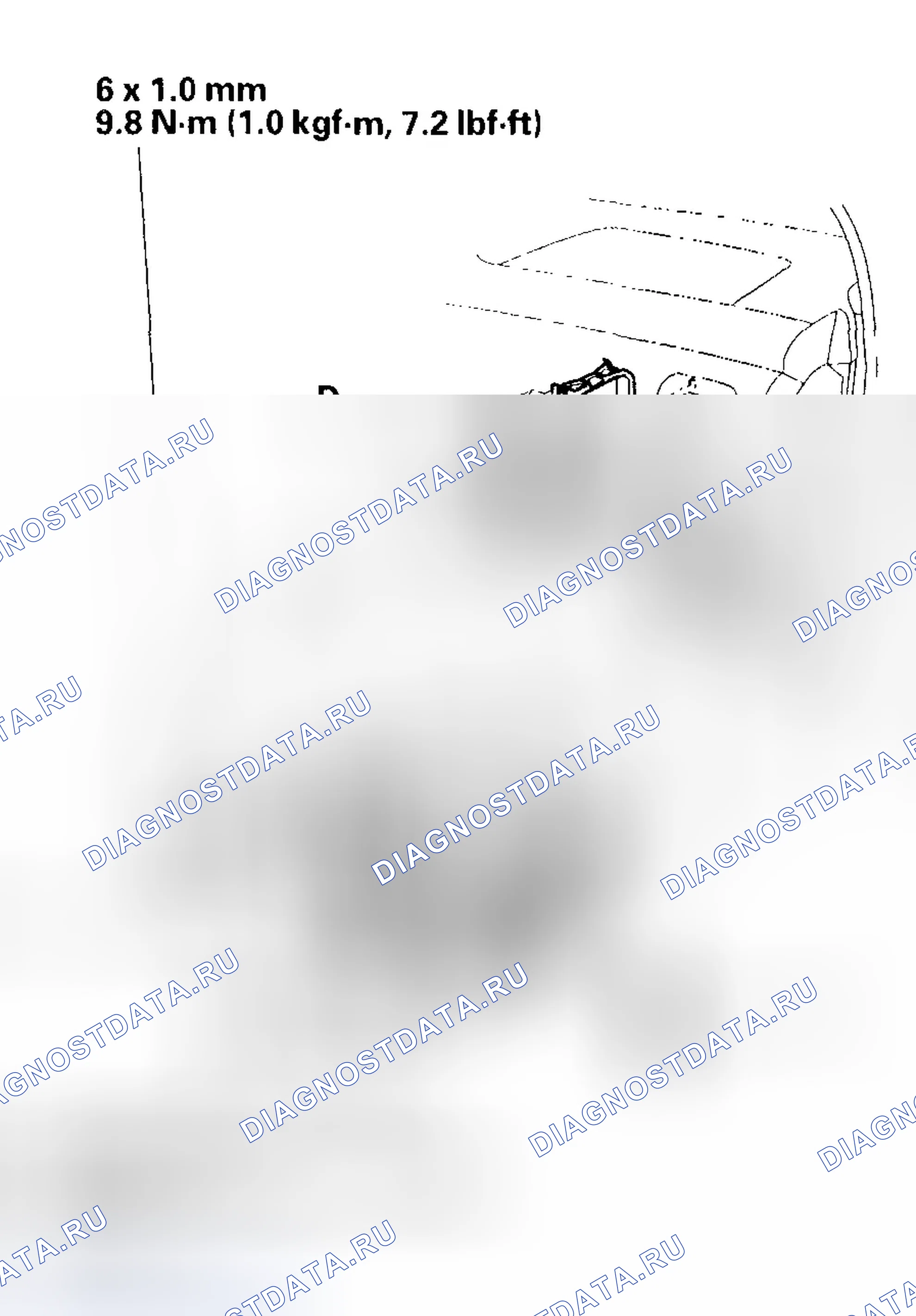 Рис. 88. Honda Odyssey II