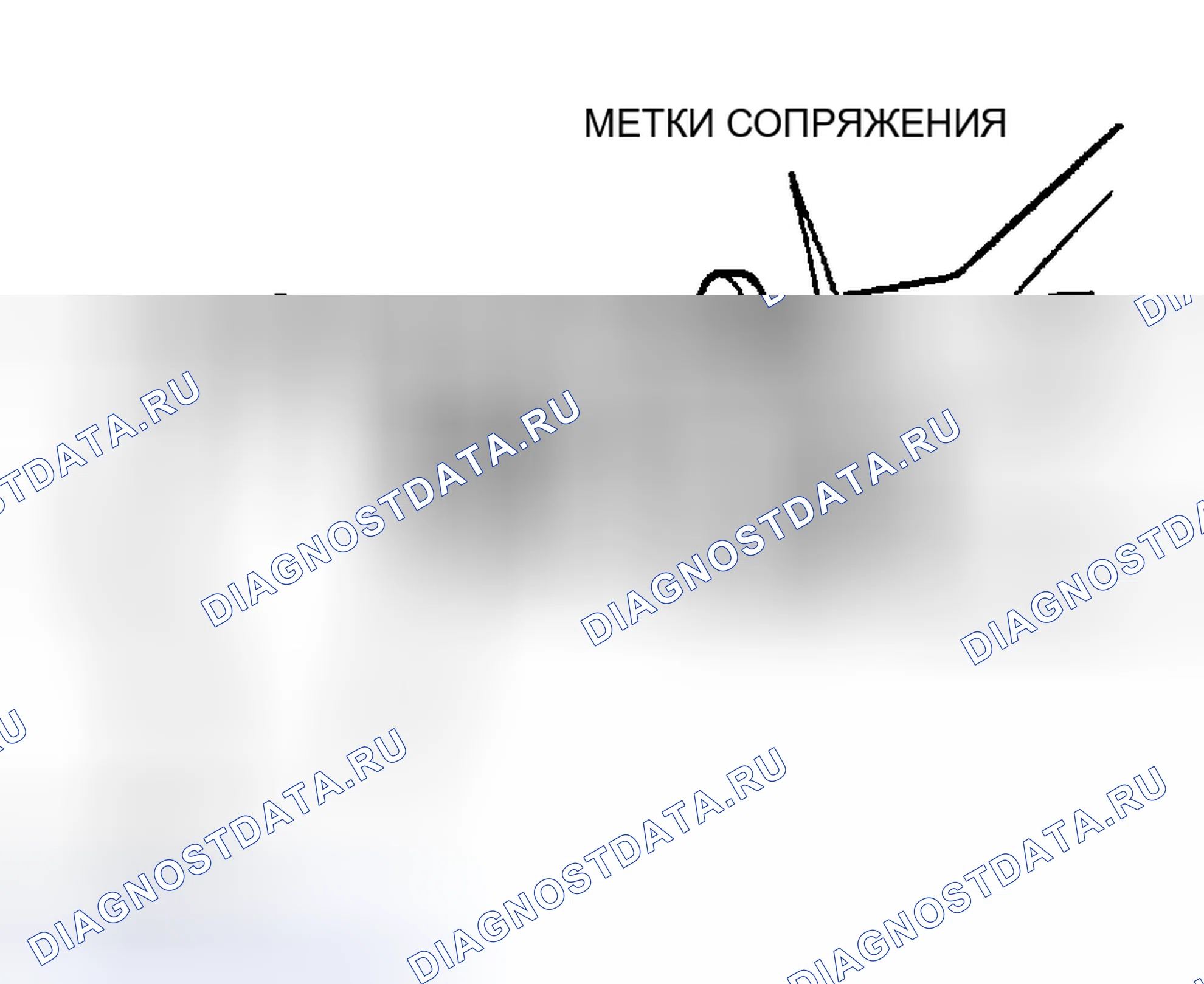 Рис. 132. Mitsubishi Montero III