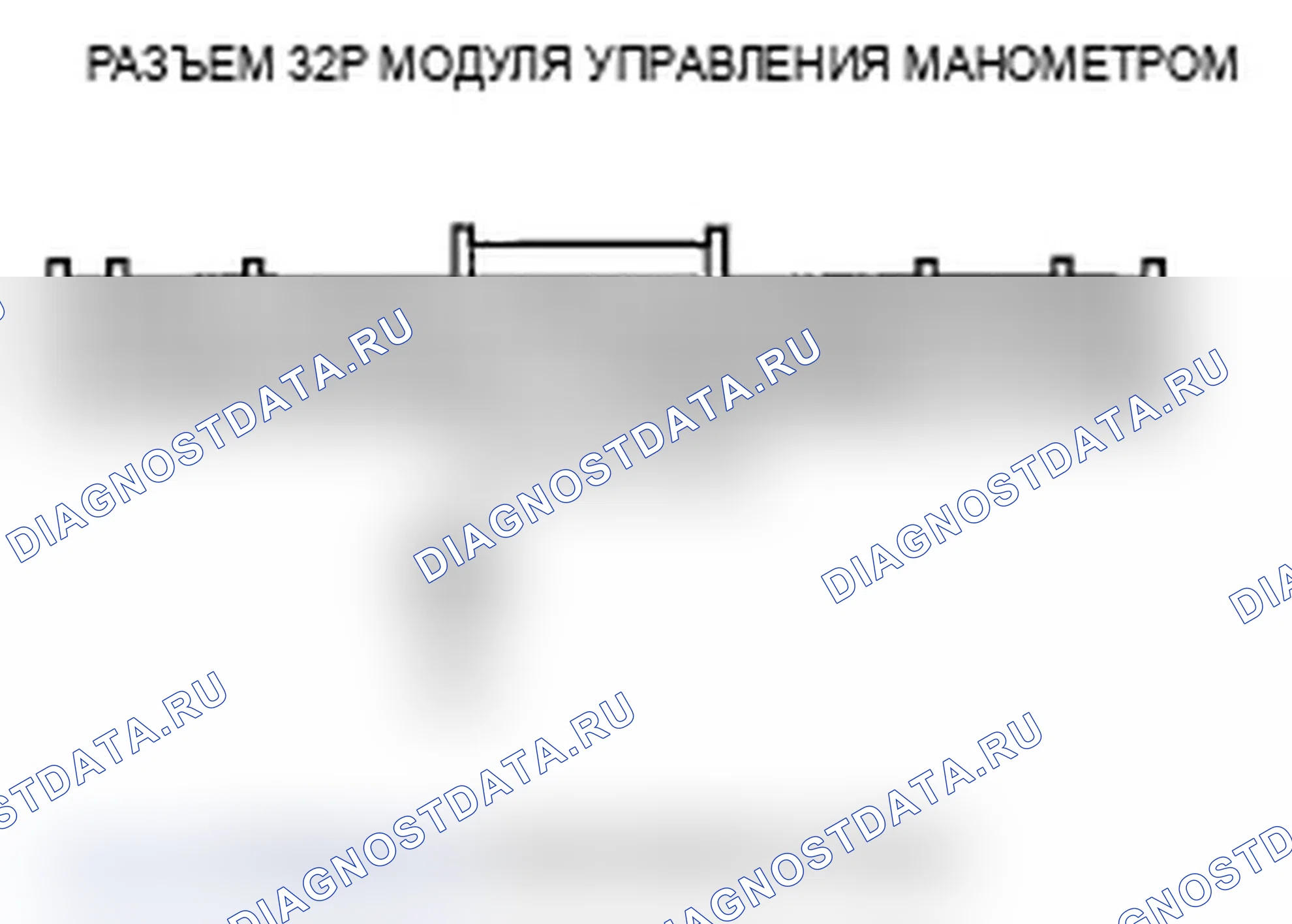 Рис. 22. Acura TL IV