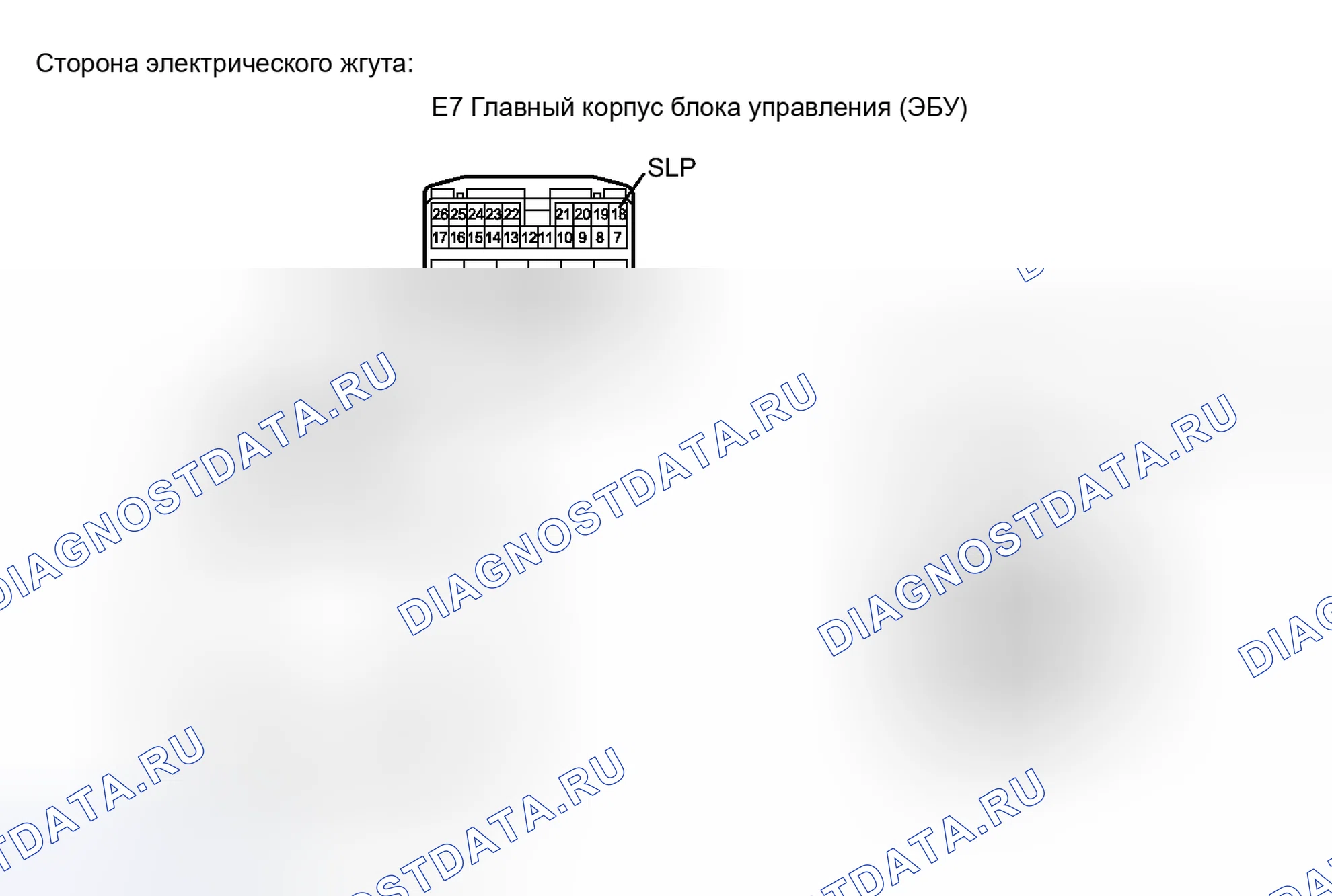 Рис. 316: ПОРЯДОК ВЫПОЛНЕНИЯ РАБОТ. Toyota Camry XV40 рестайлинг