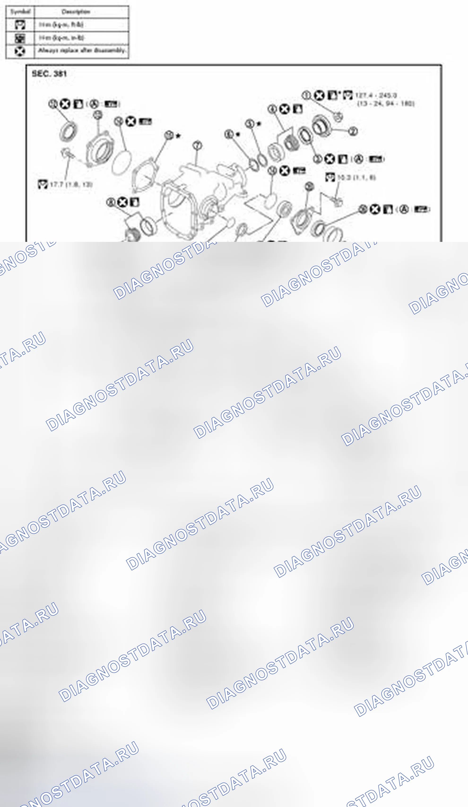Рис. 42: VQ37VHR. Infiniti M37 IV