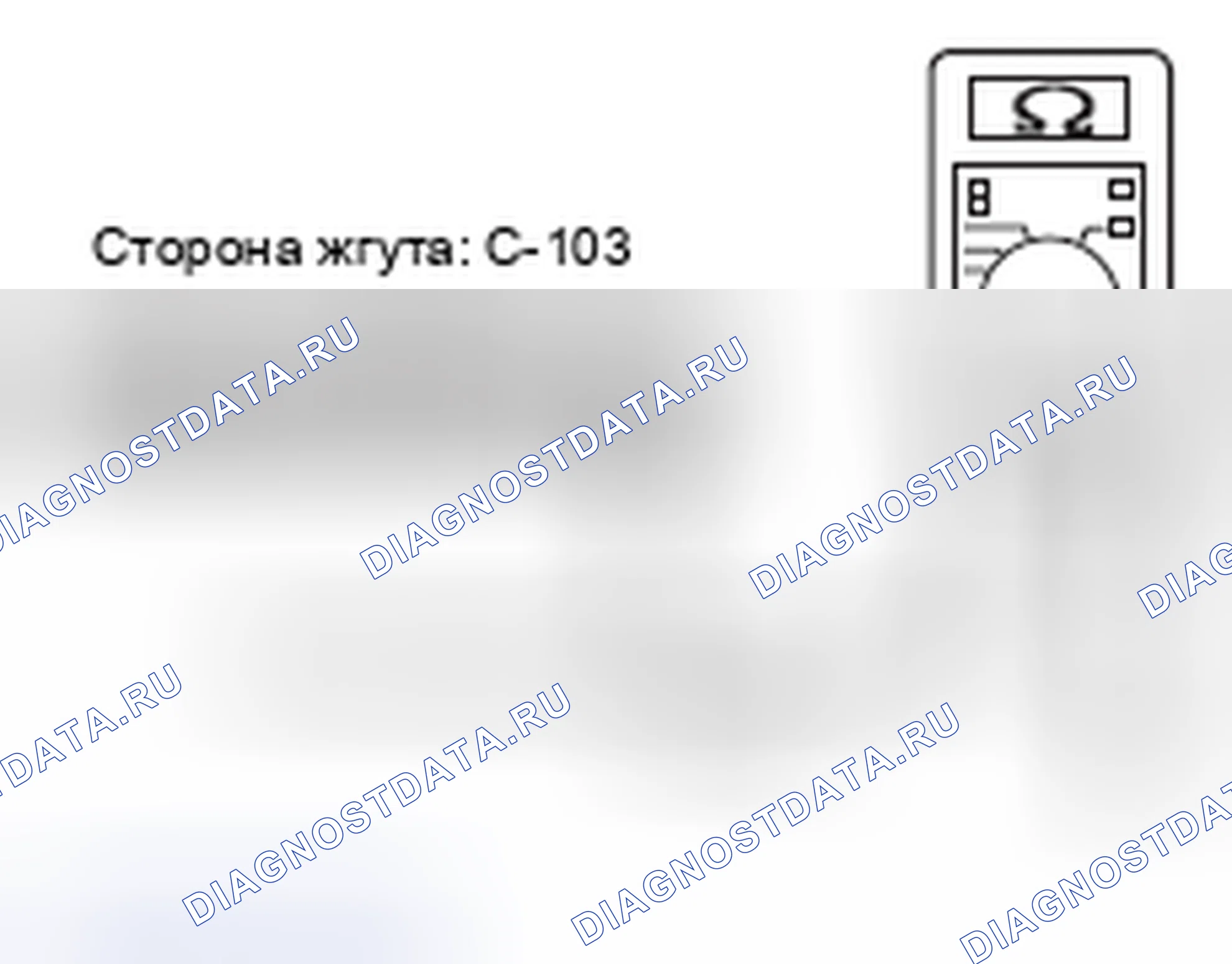 Рис. 243. Honda e:NP1 I