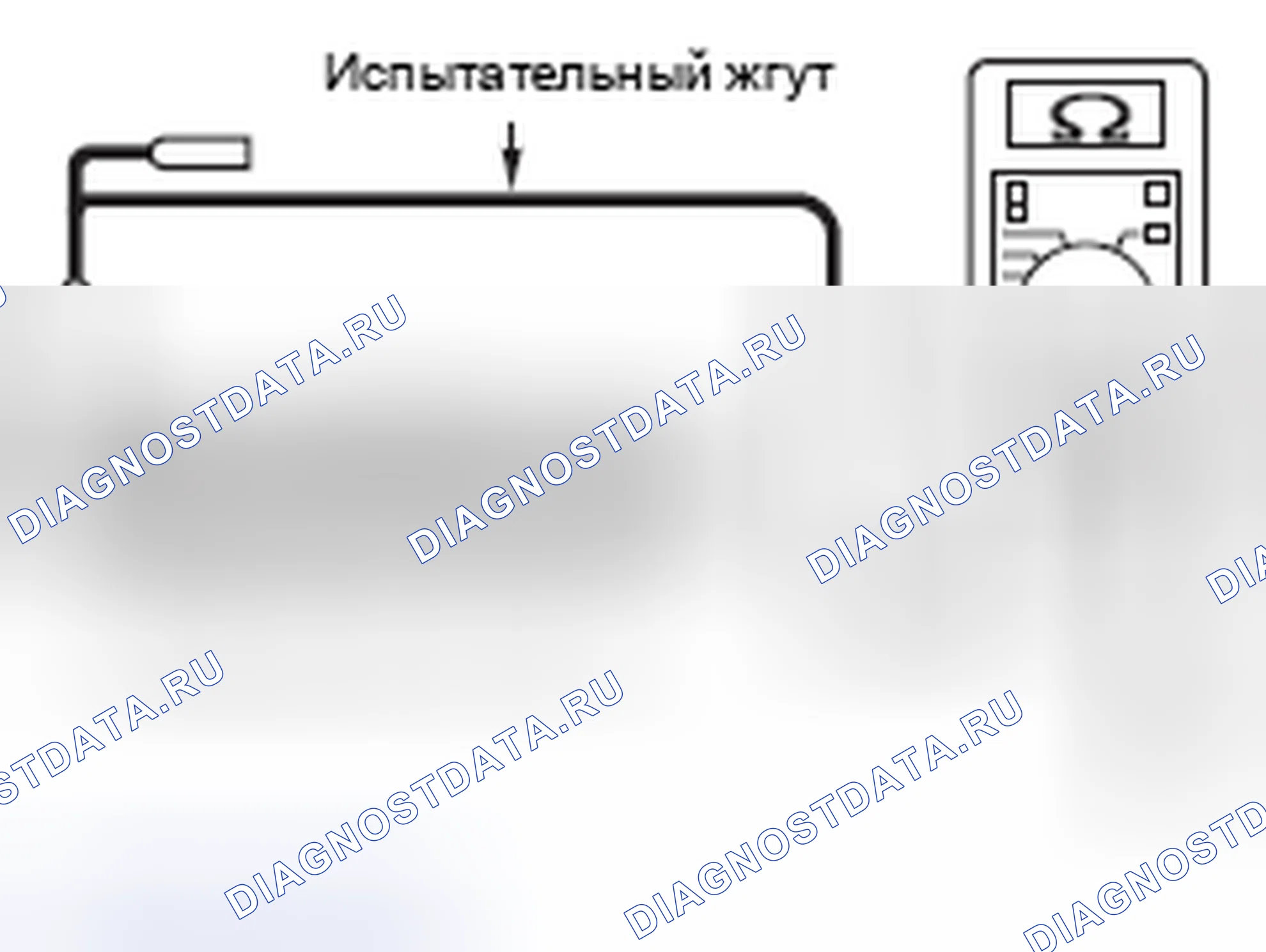 Рис. 244. Honda e:NP1 I