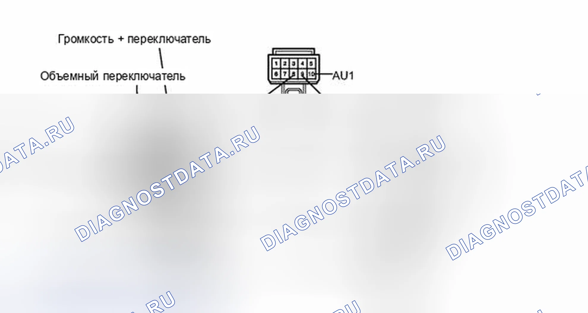 Рис. 200: ПОРЯДОК ВЫПОЛНЕНИЯ РАБОТ. Toyota Tundra II