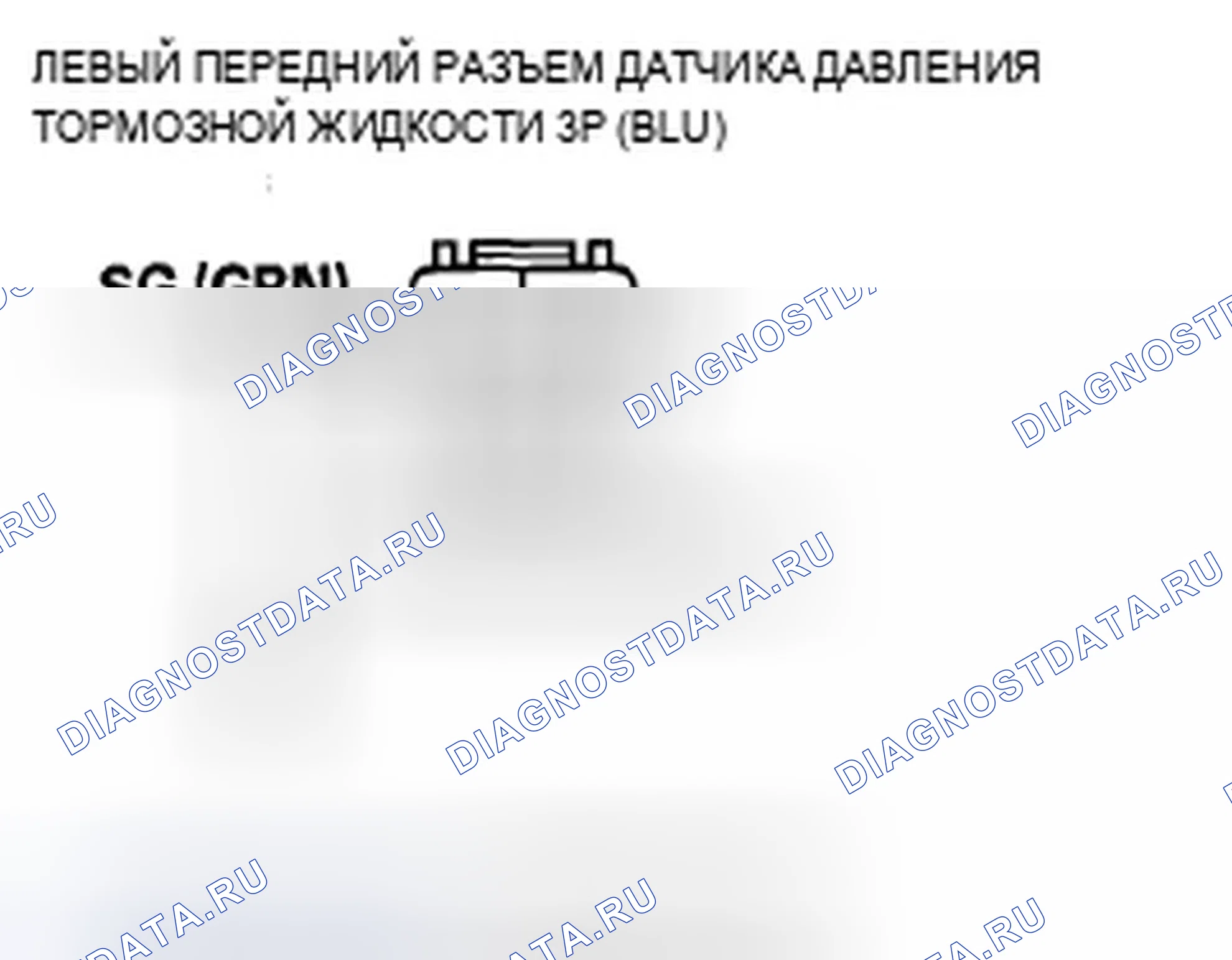 Рис. 51. Acura ZDX I