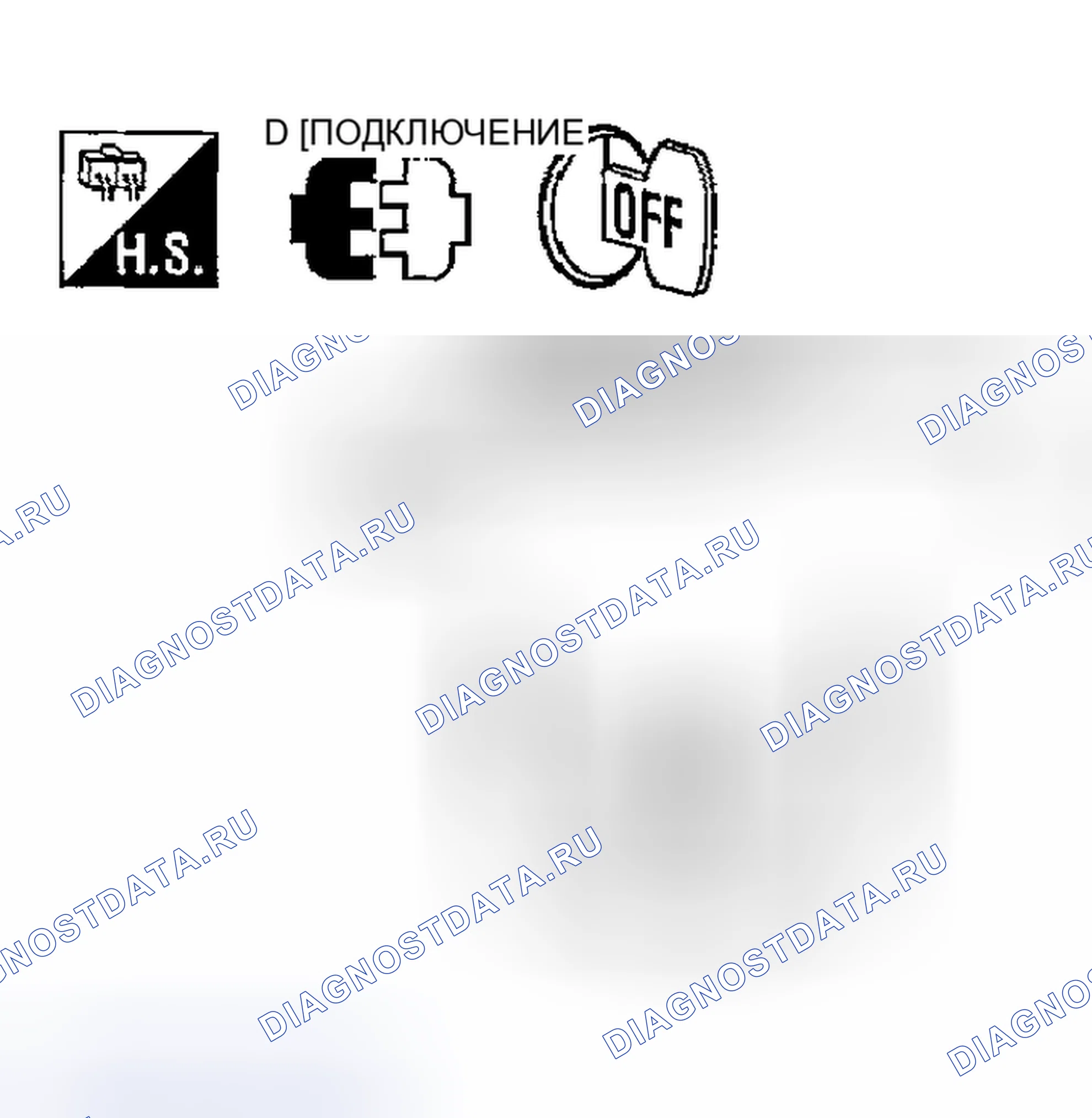 Рис. 25: Проверка цепи связи CAN. Nissan Sentra B15