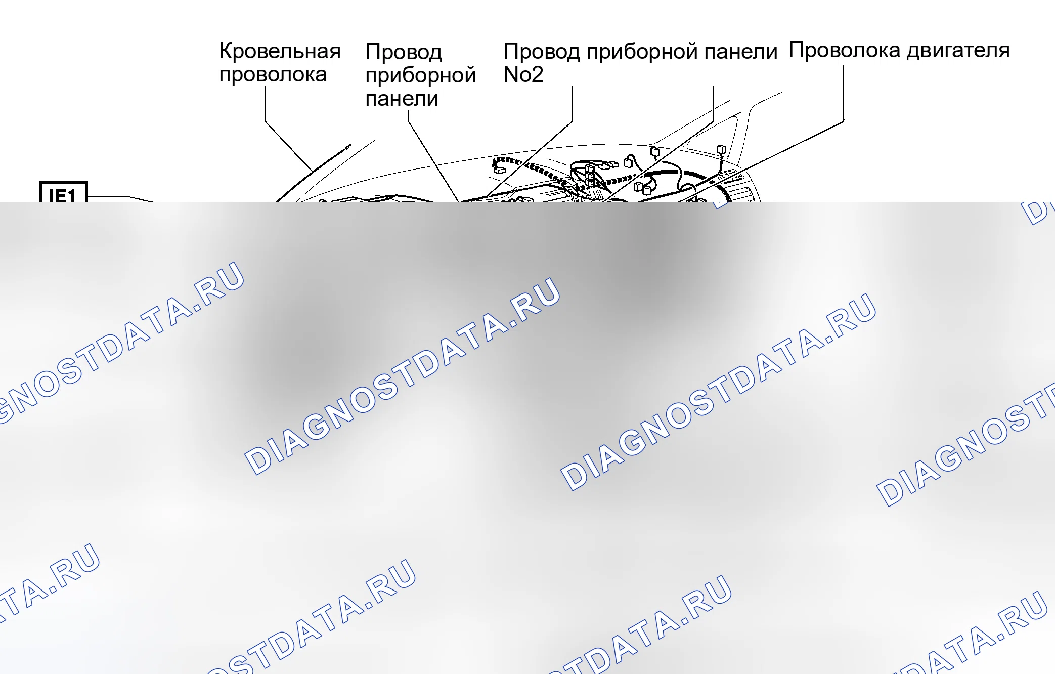 Рис. 23. Honda Accord VIII рестайлинг