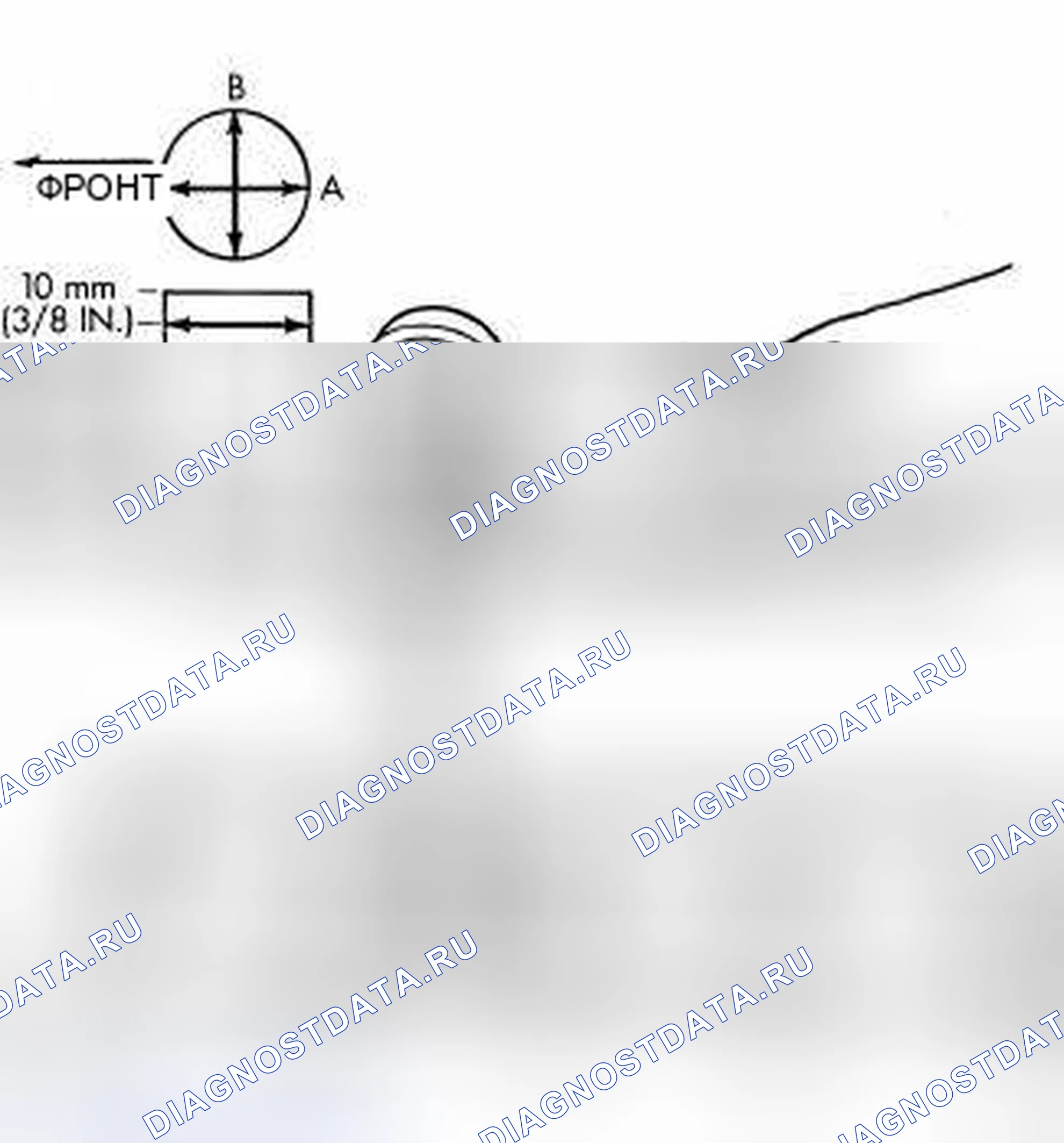 Рис. 395: БЛОК ДВИГАТЕЛЯ. Hyundai IONIQ 5 I