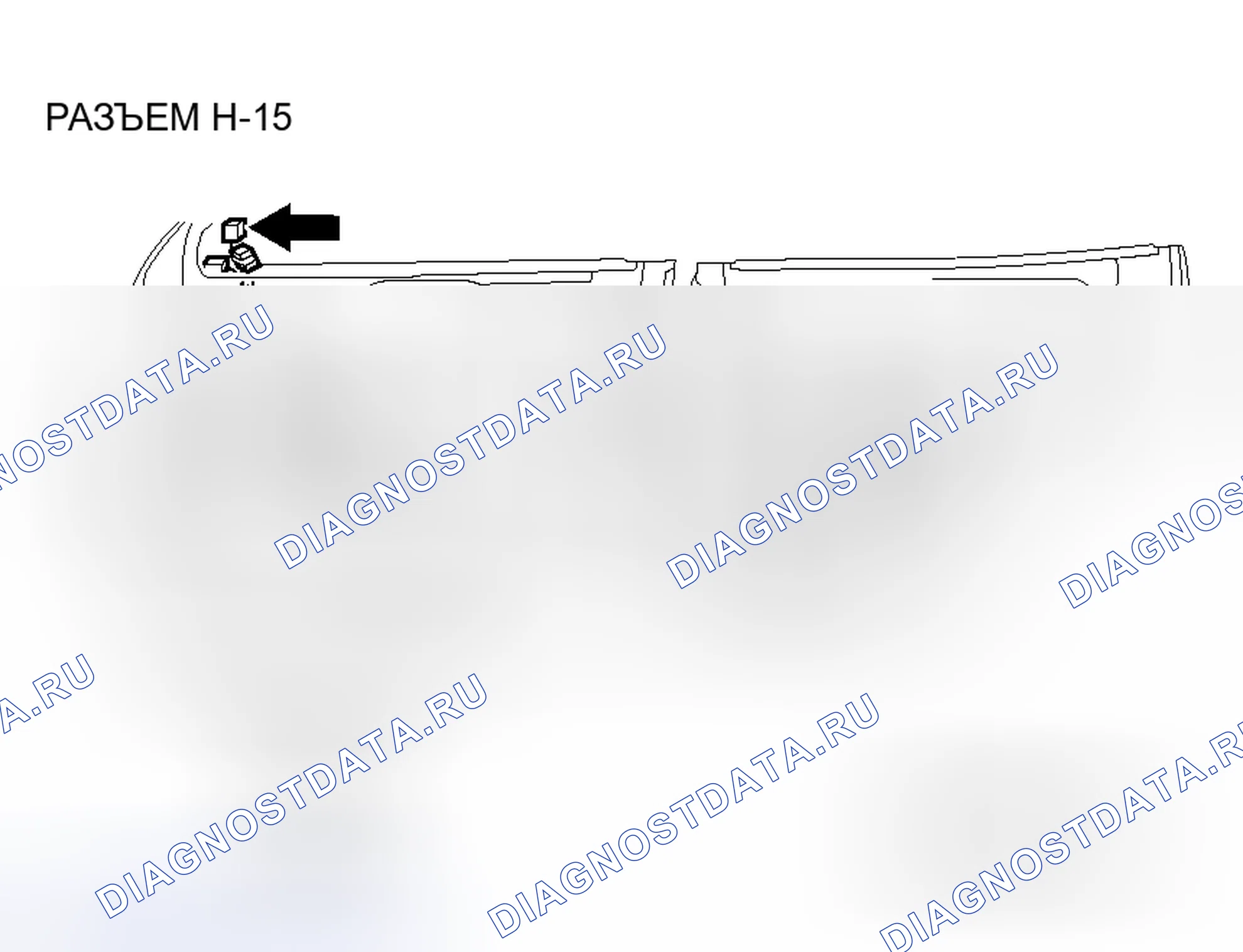 Рис. 158. Honda Grace I