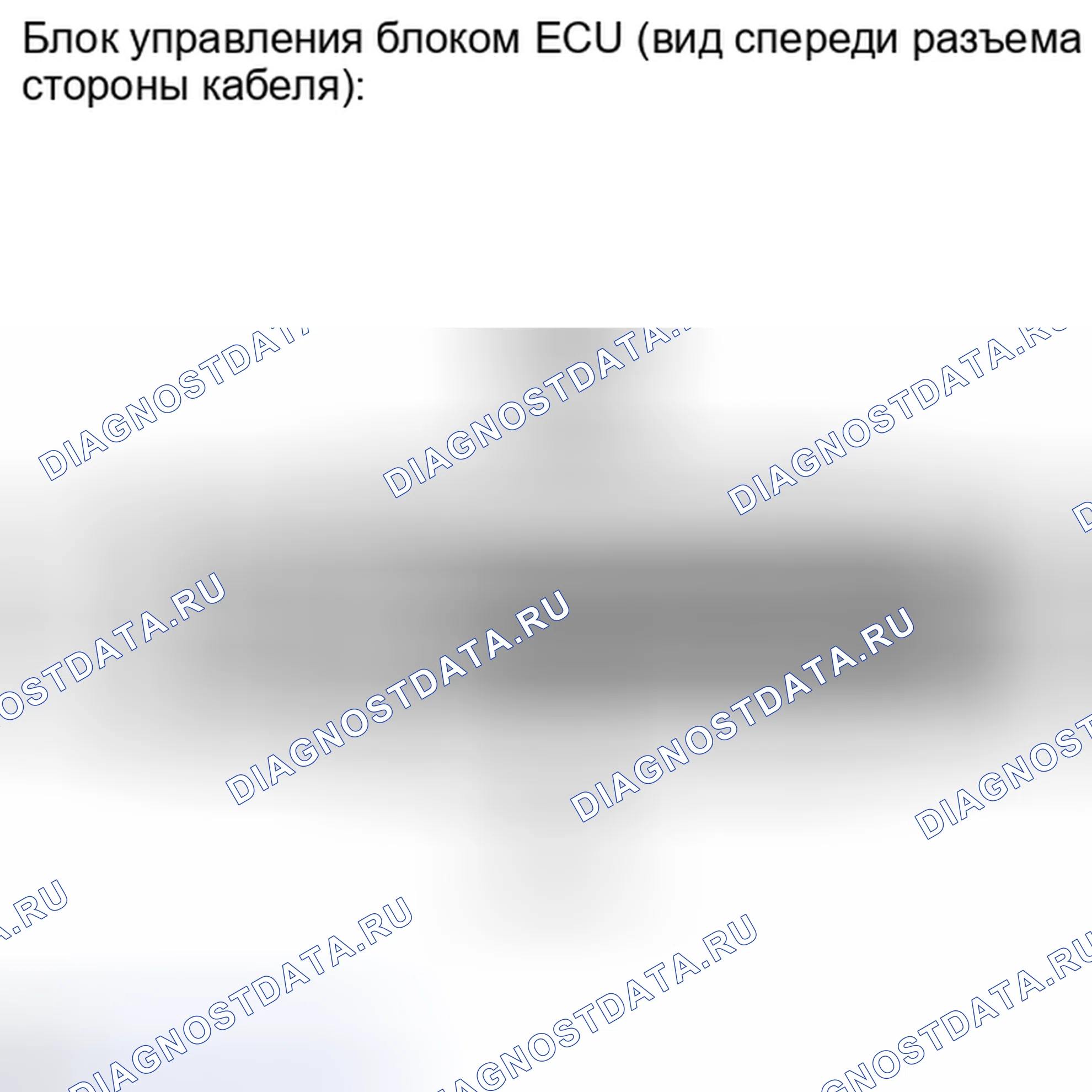 Рис. 219: ПОРЯДОК ВЫПОЛНЕНИЯ РАБОТ. Toyota Camry XV40 рестайлинг