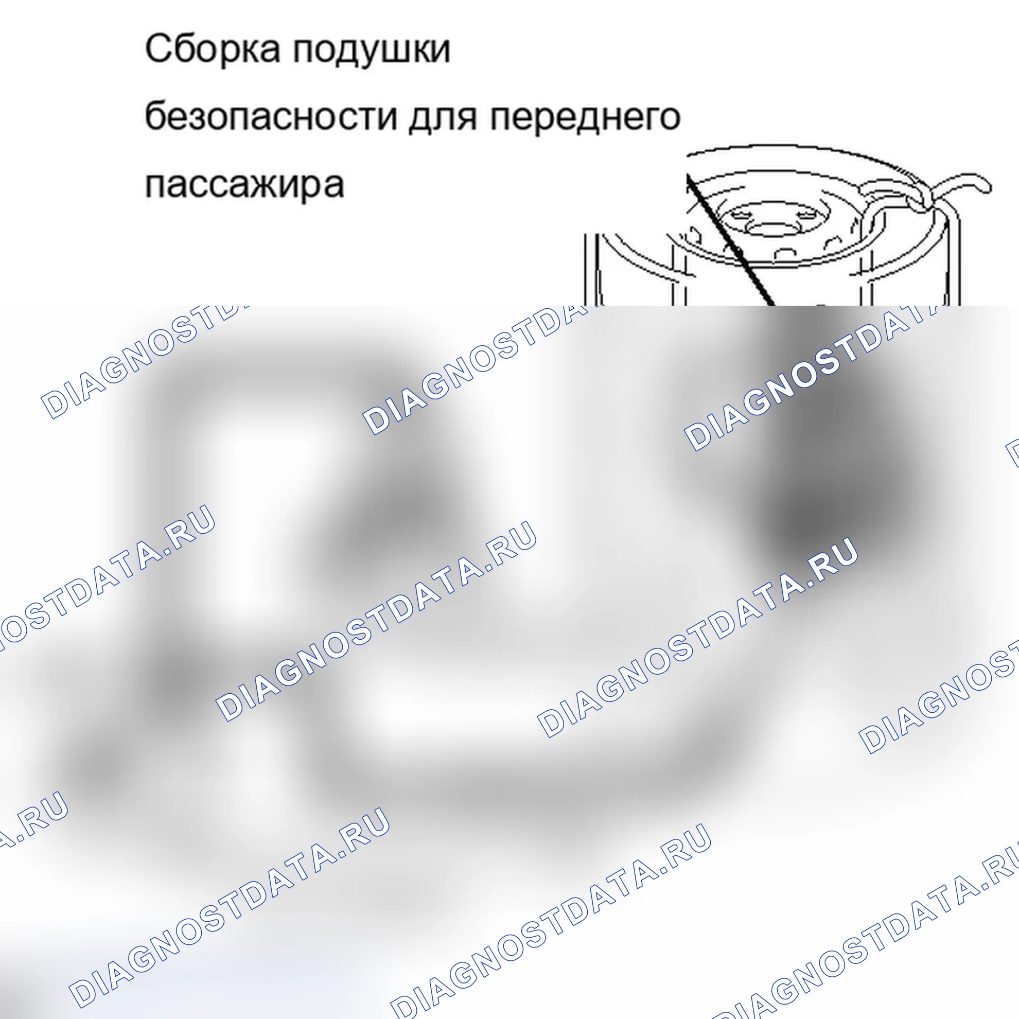 Рис. 69. Lexus IS F I