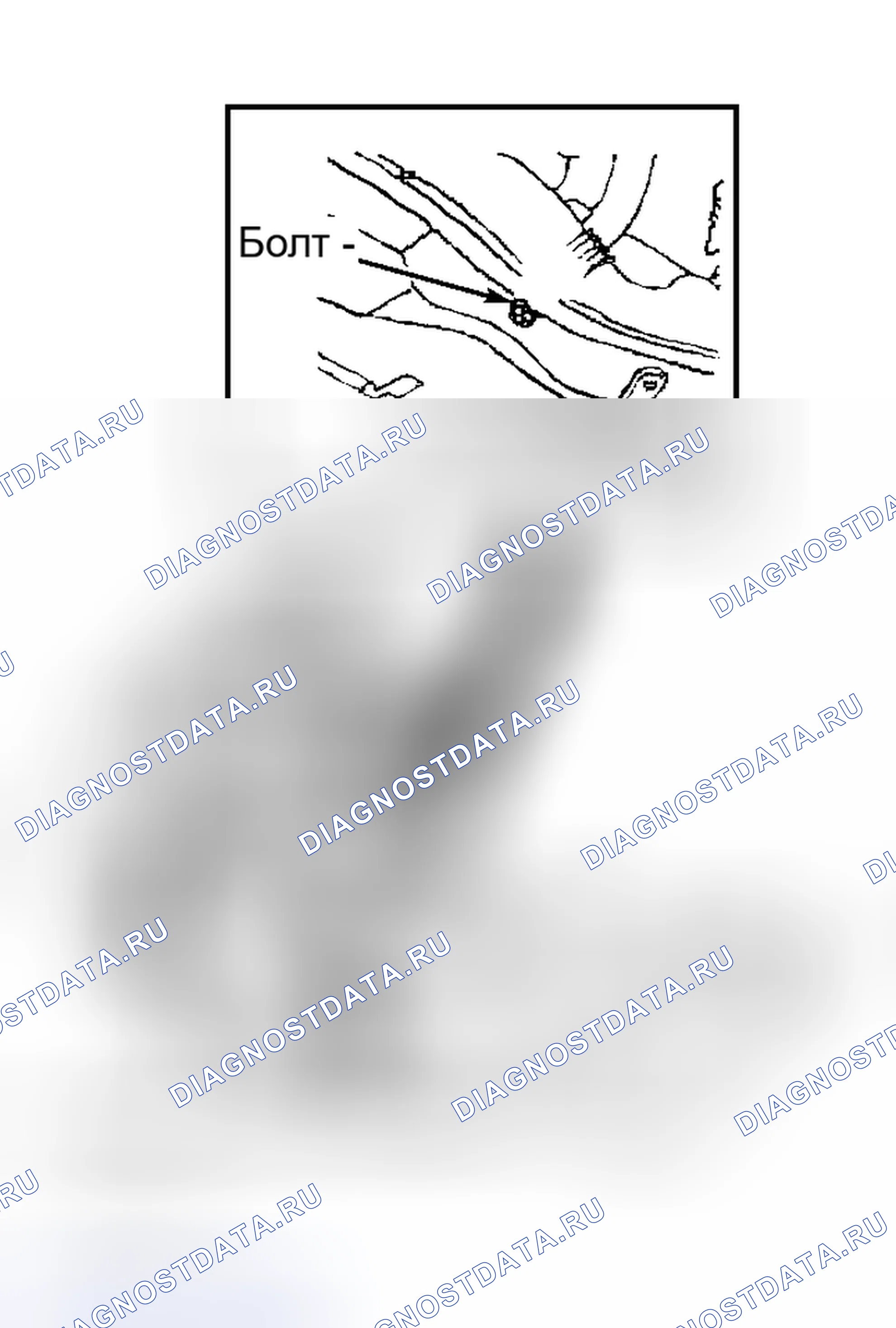 Рис. 12: Демонтаж и монтаж. Volvo S60 I