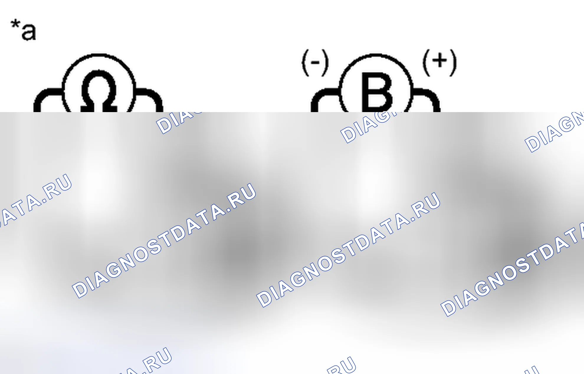 Рис. 1227: ПОРЯДОК ВЫПОЛНЕНИЯ РАБОТ. Toyota 4Runner V
