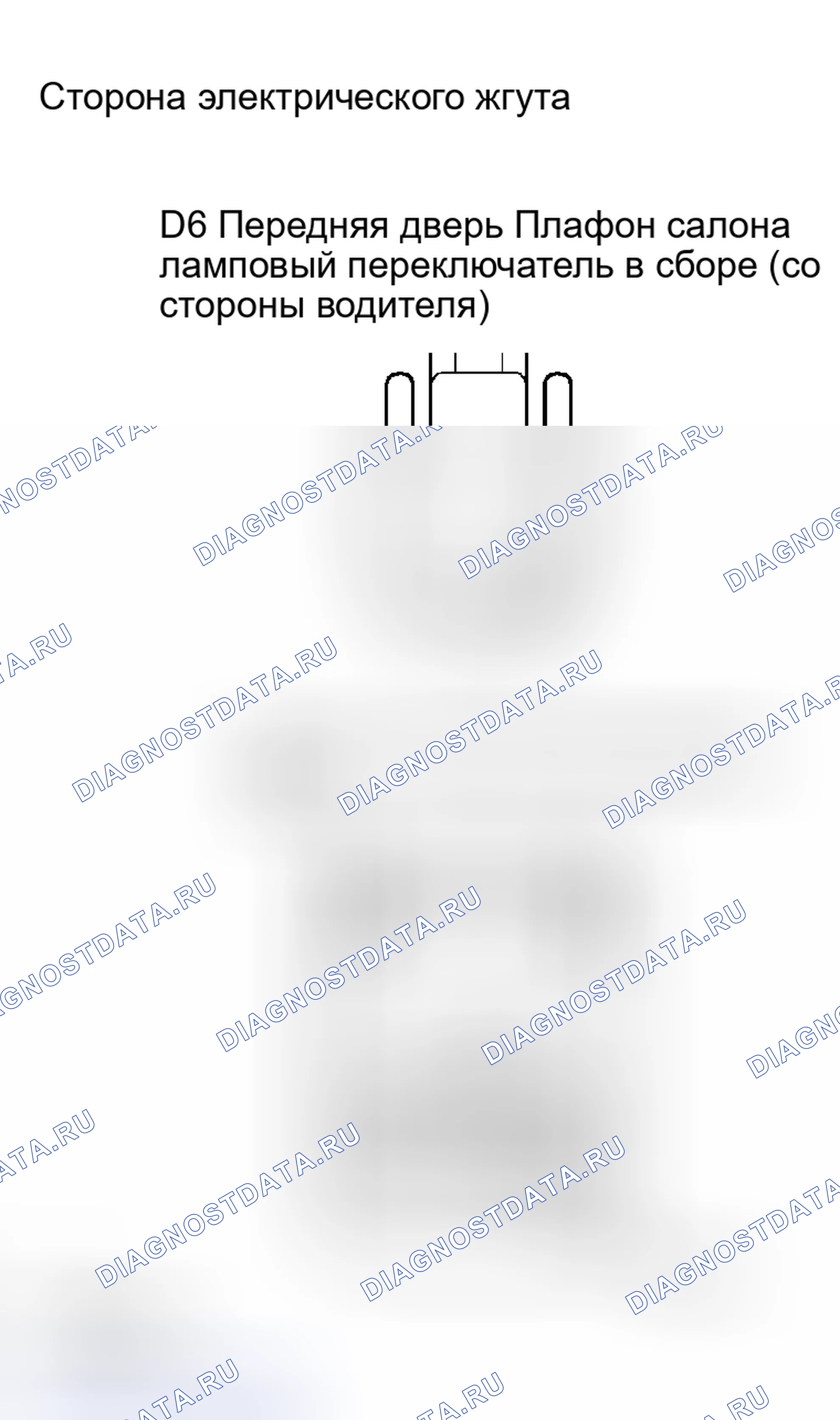Рис. 17. Lexus RX II