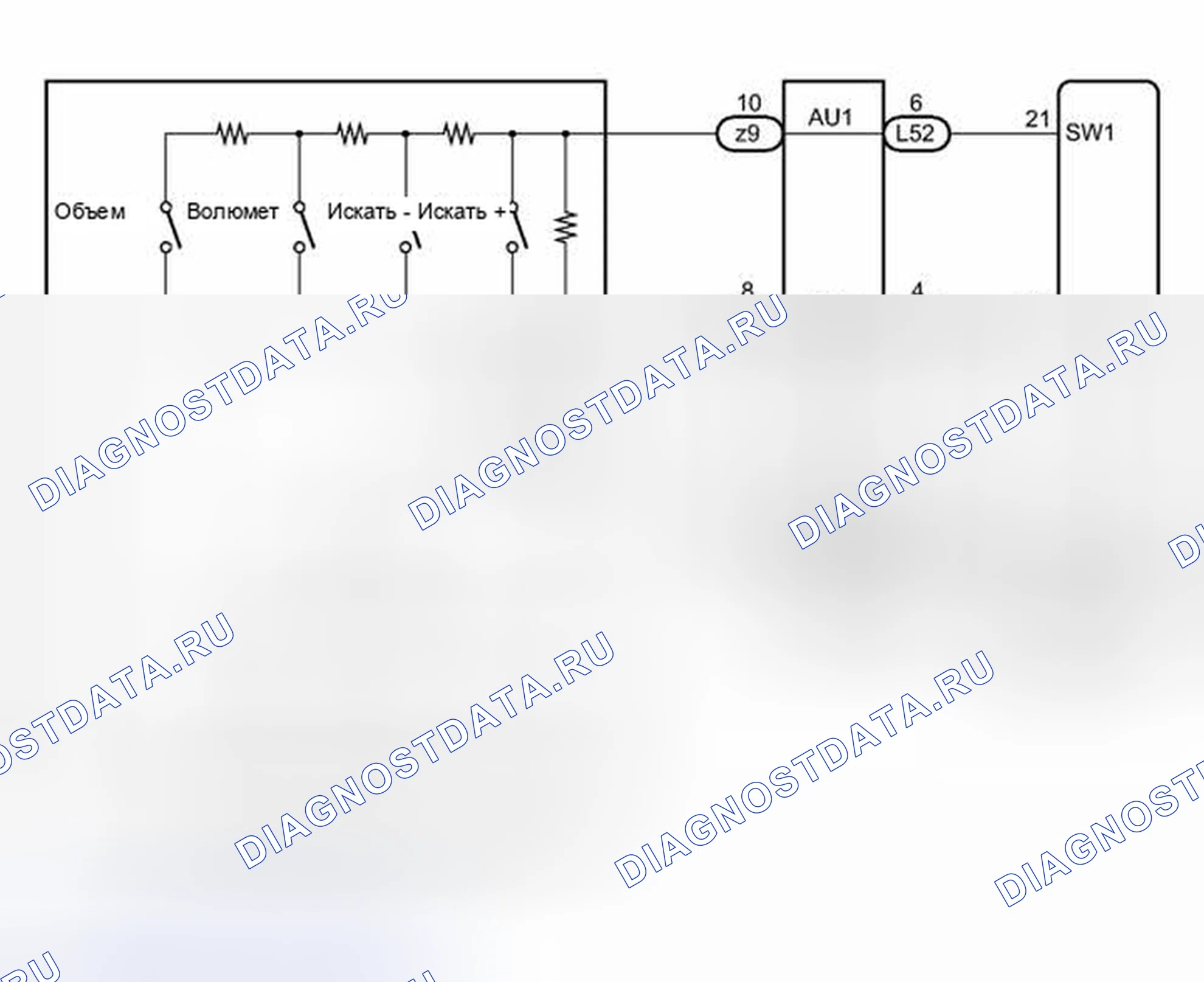 Рис. 75: электросхема. Toyota Prius V I