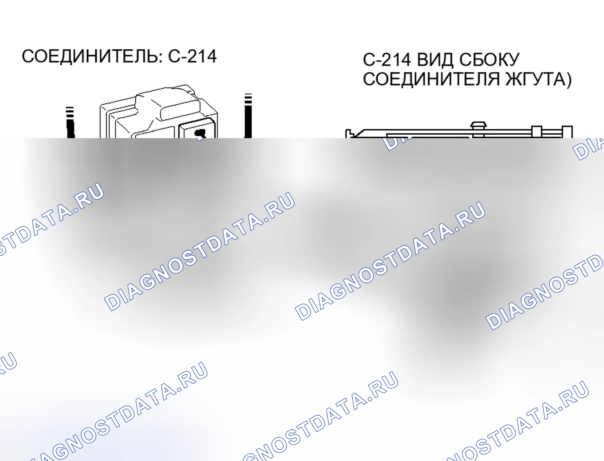 Рис. 126. Mitsubishi Lancer Evolution IX