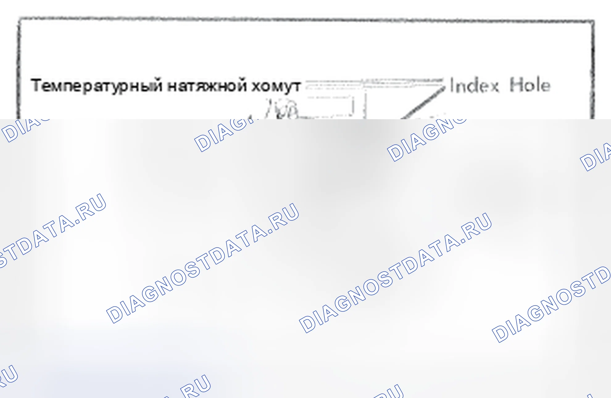 Рис. 2: РЕГУЛИРОВКА ТРОСА РЕГУЛИРОВКИ ТЕМПЕРАТУРЫ. Oldsmobile Omega I