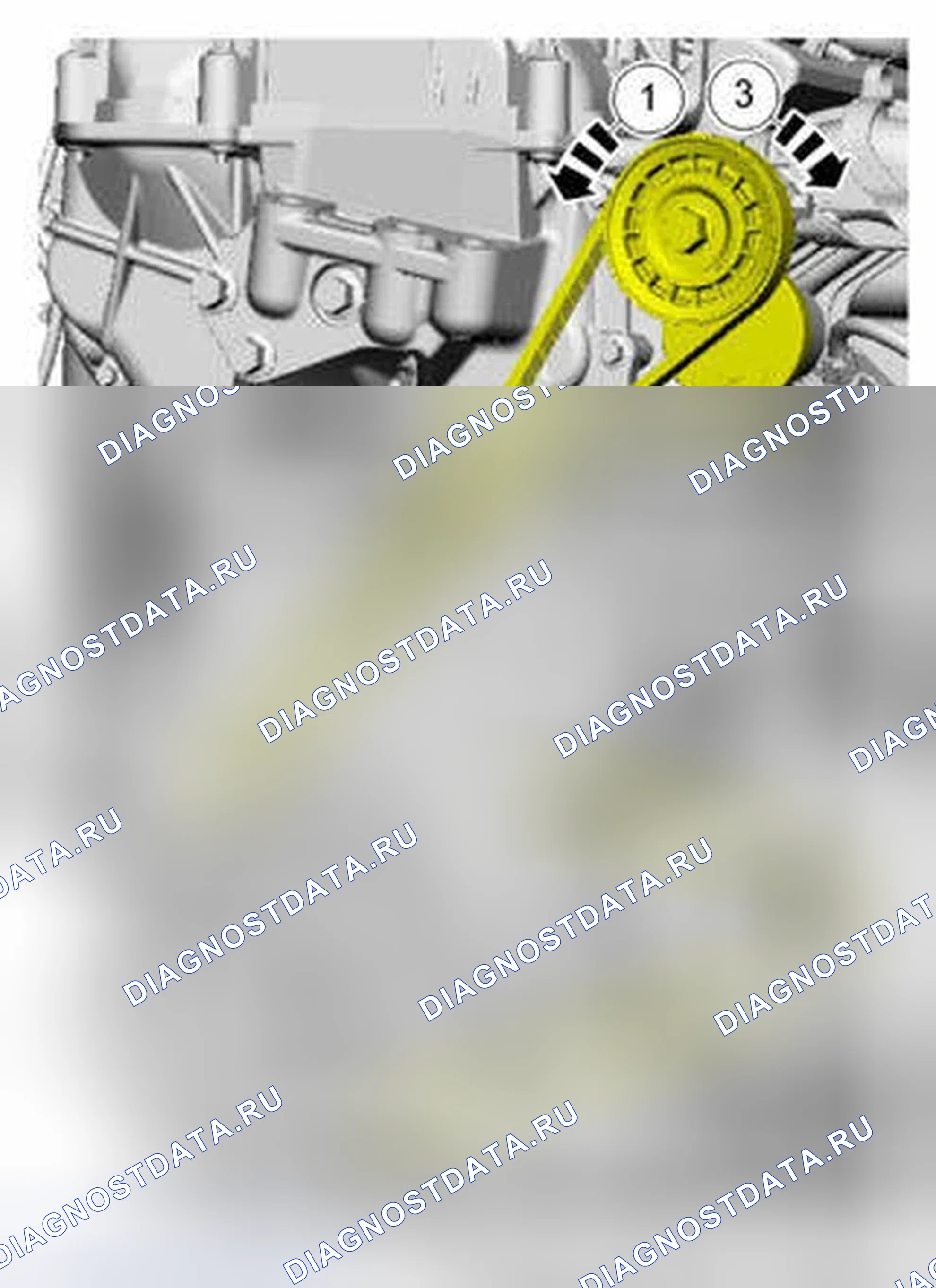 Рис. 28: Демонтаж. Ford Escape III