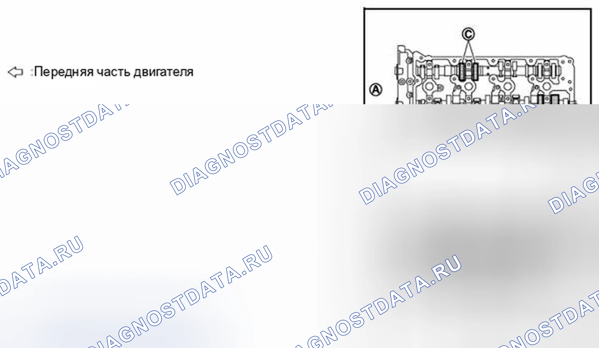 Рис. 24. Infiniti FX50 II рестайлинг