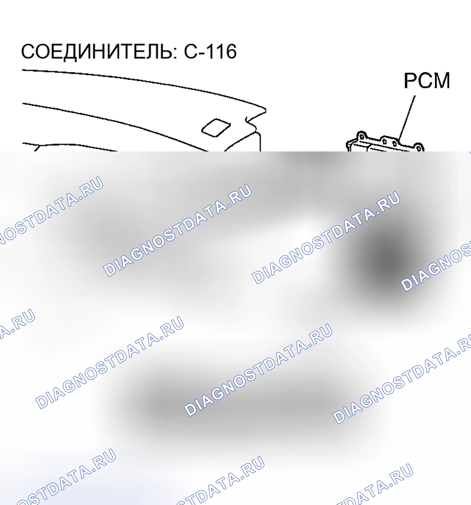 Рис. 1353. Mazda MX-5 NA