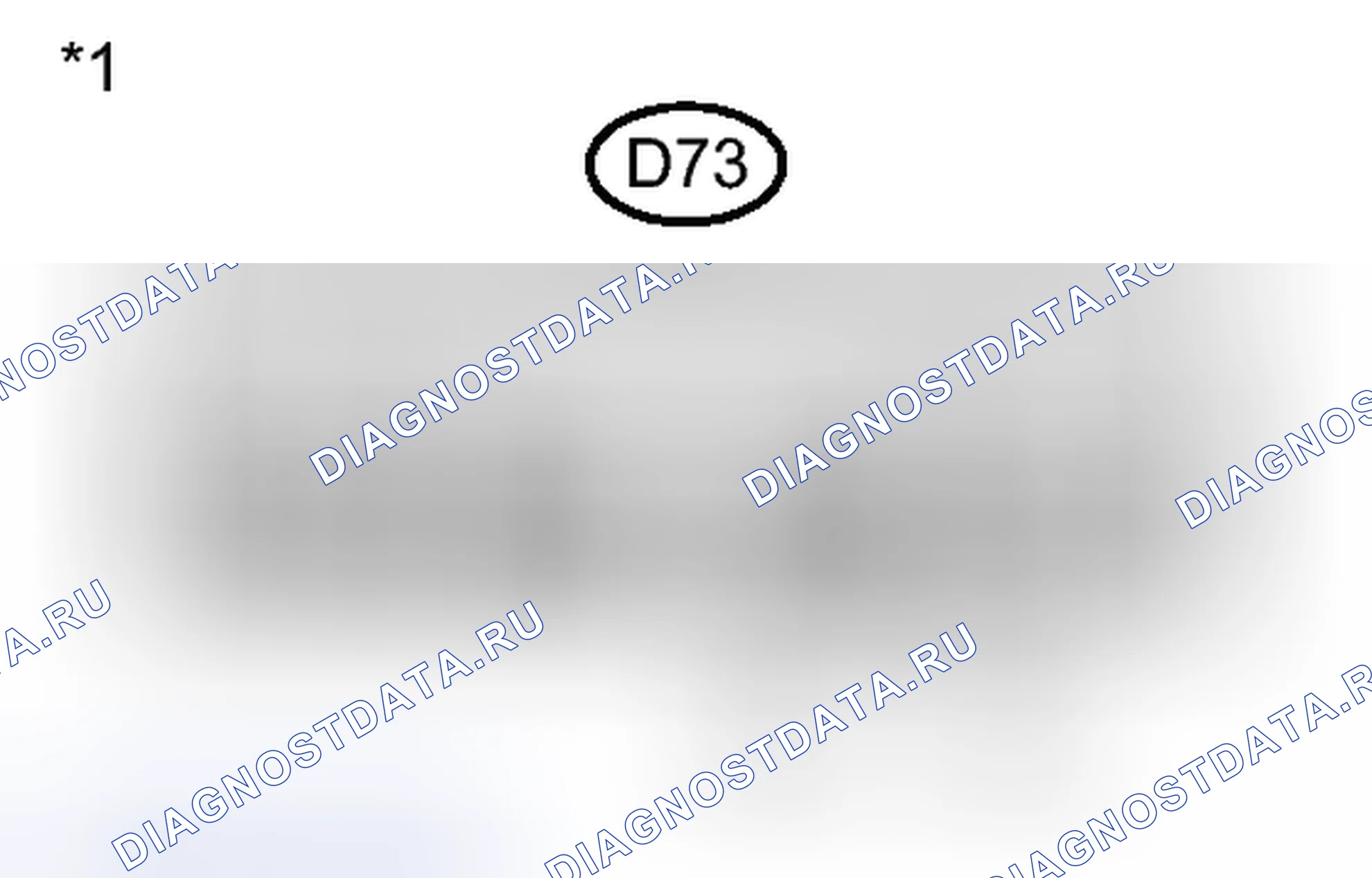 Рис. 284. Toyota Sienna III