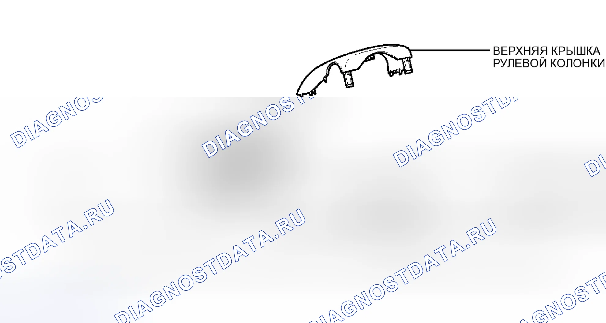 Рис. 81: ИЛЛЮСТРАЦИЯ. Toyota Prius III рестайлинг