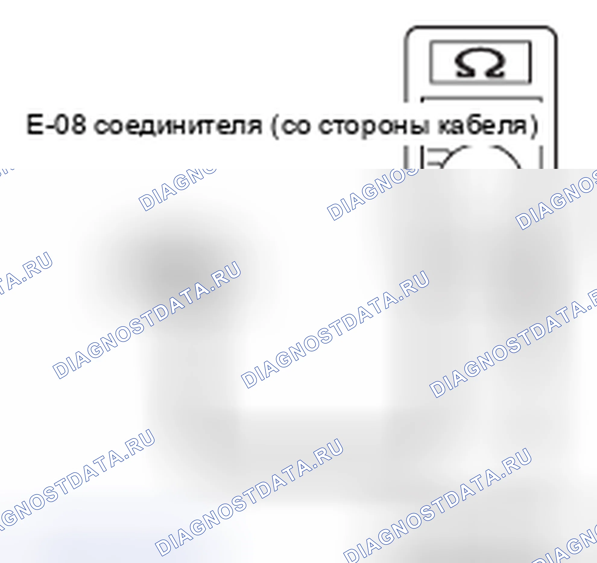 Рис. 432. Mercedes-Benz CLA-класс C117/X117 рестайлинг