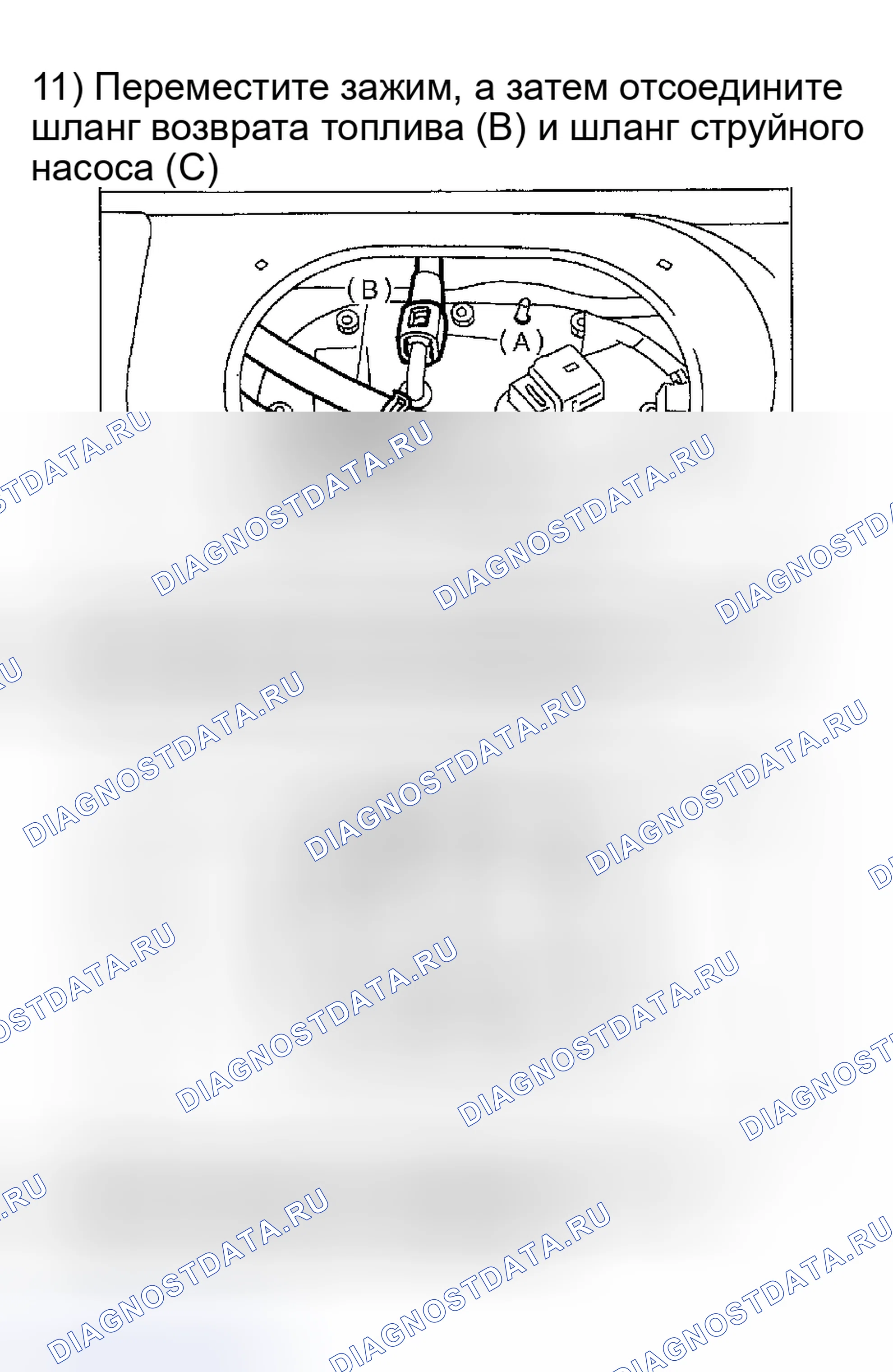 Рис. 67. Subaru Impreza WRX GD/GG рестайлинг