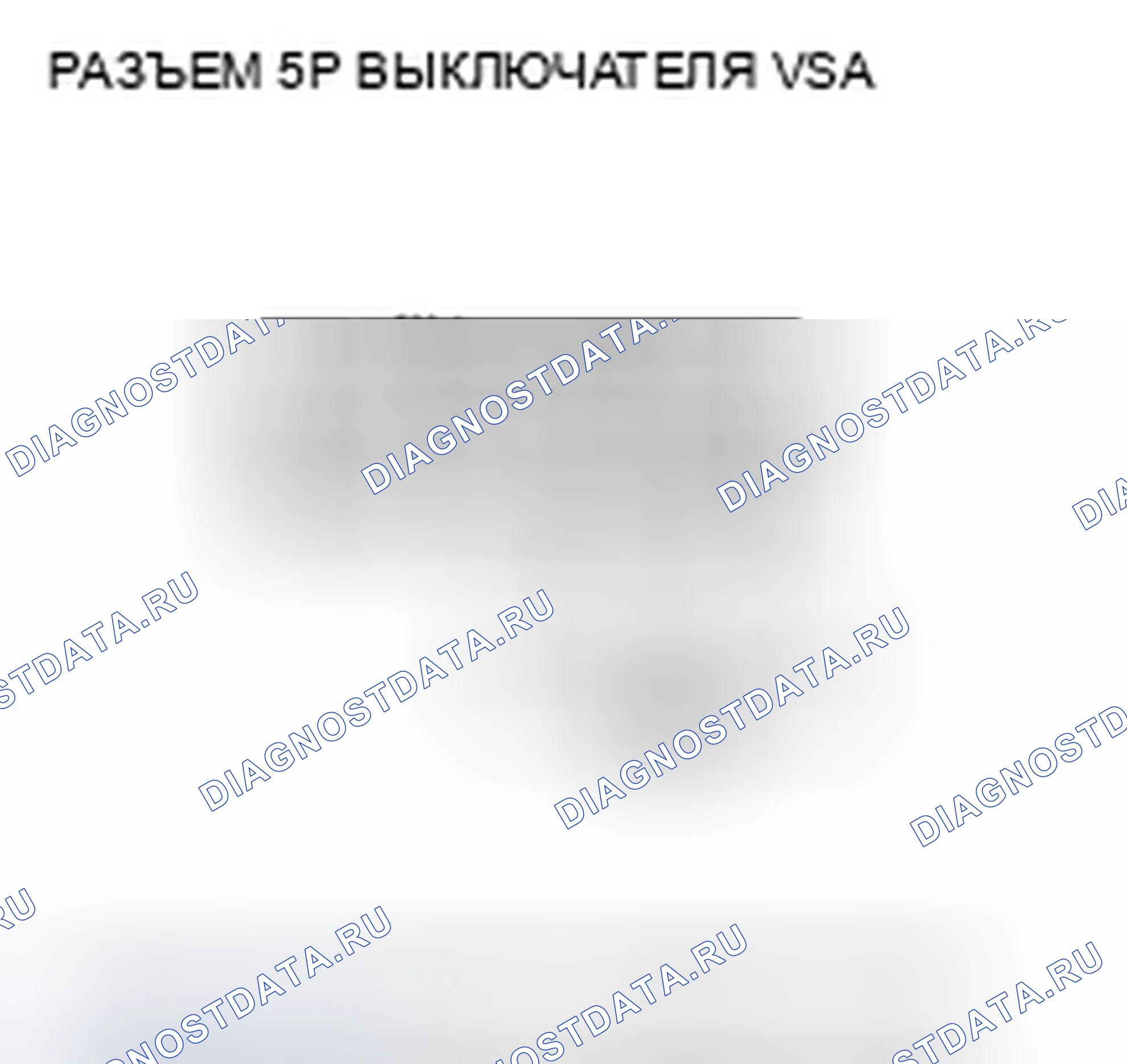 Рис. 33. Honda CR-V III
