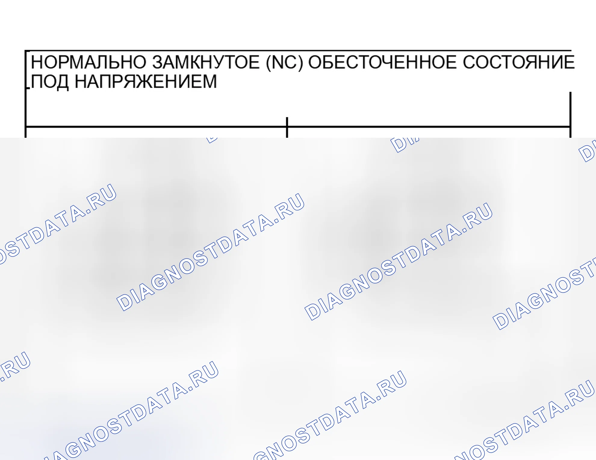 Рис. 31. Honda Fit Shuttle I
