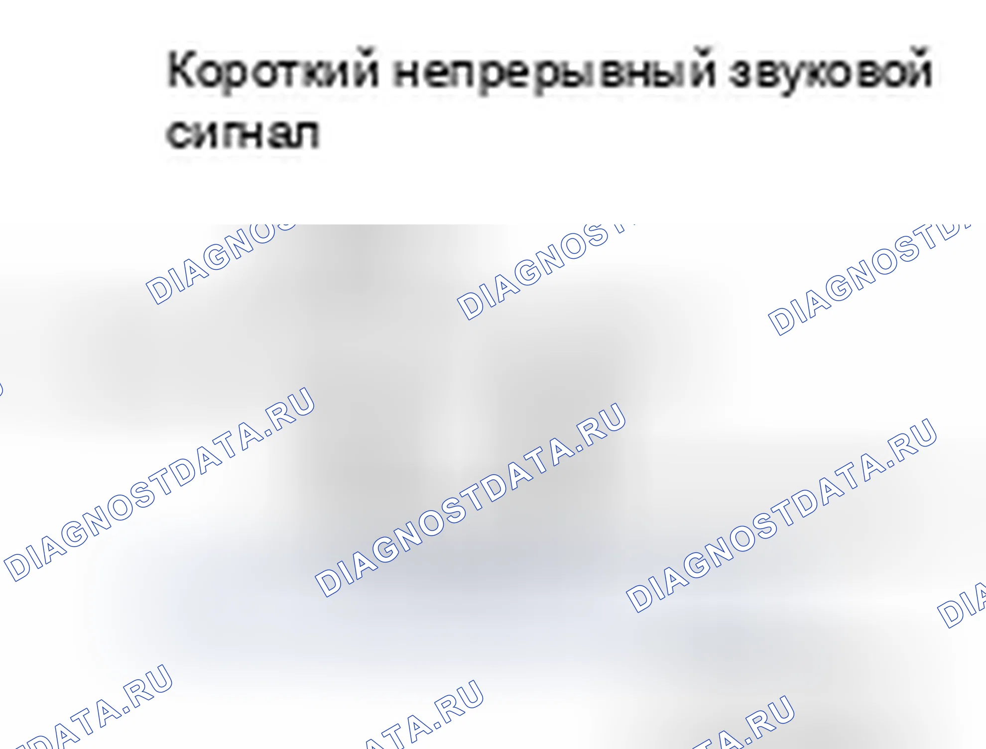 Рис. 41. Infiniti QX50 I